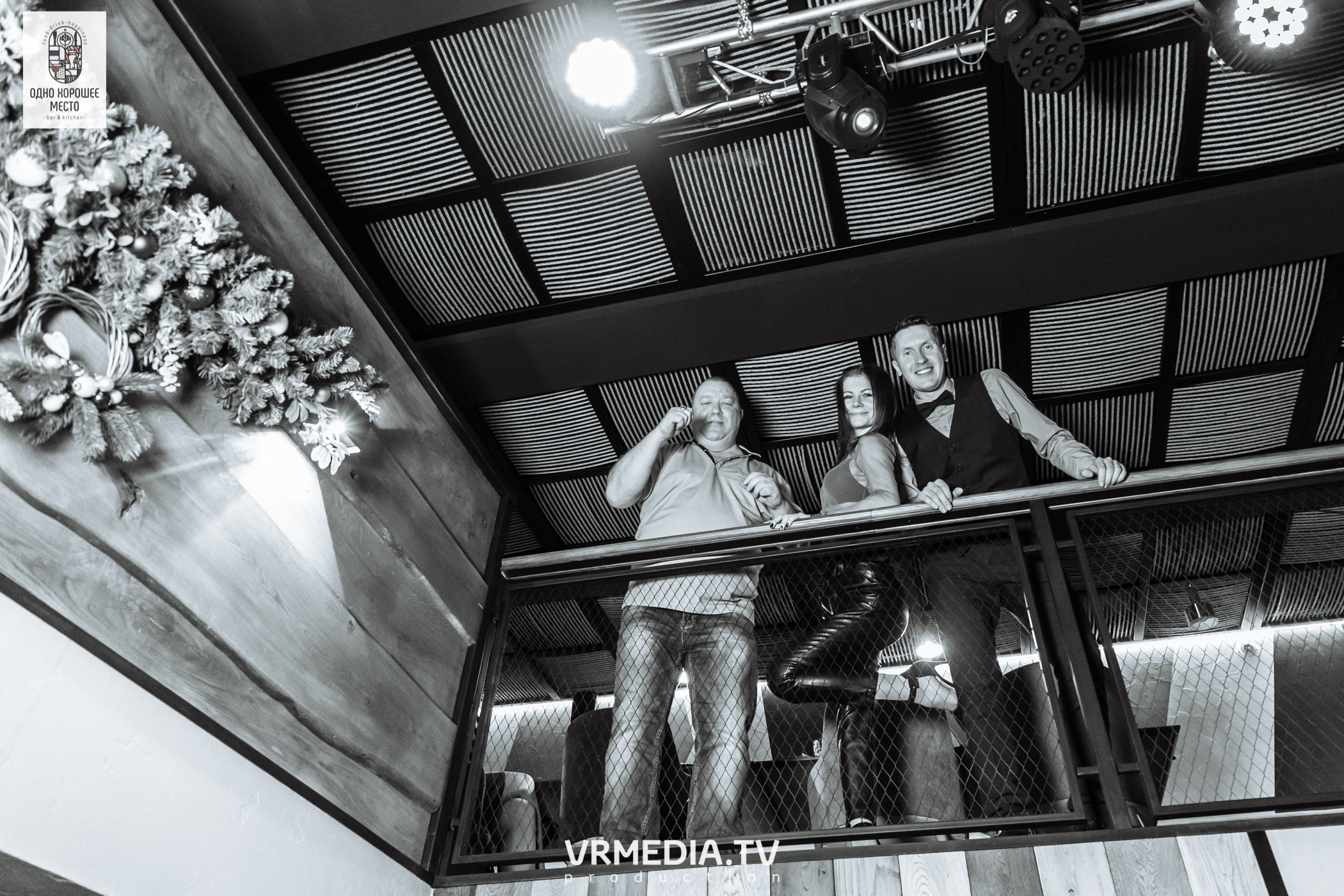 Новогодние корпоративы в ресторане «Одно хорошее место»