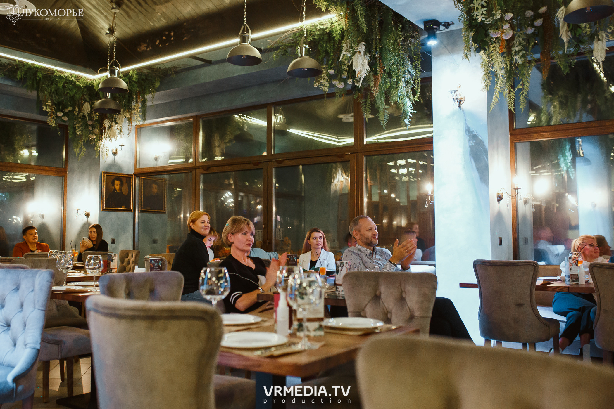 Квартирник в эко-отеле «Лукоморье»