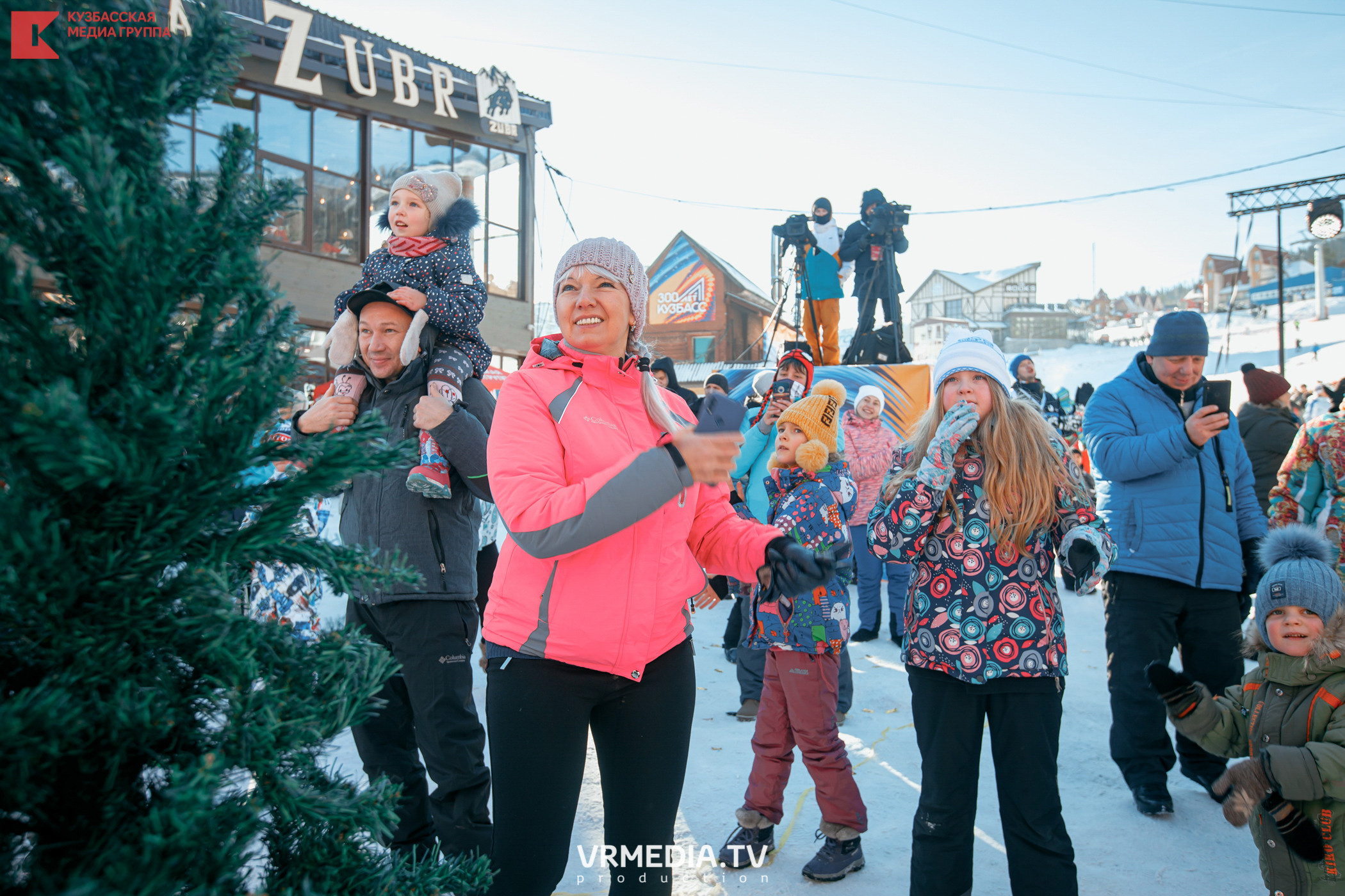 Шерегеш Фест 2020