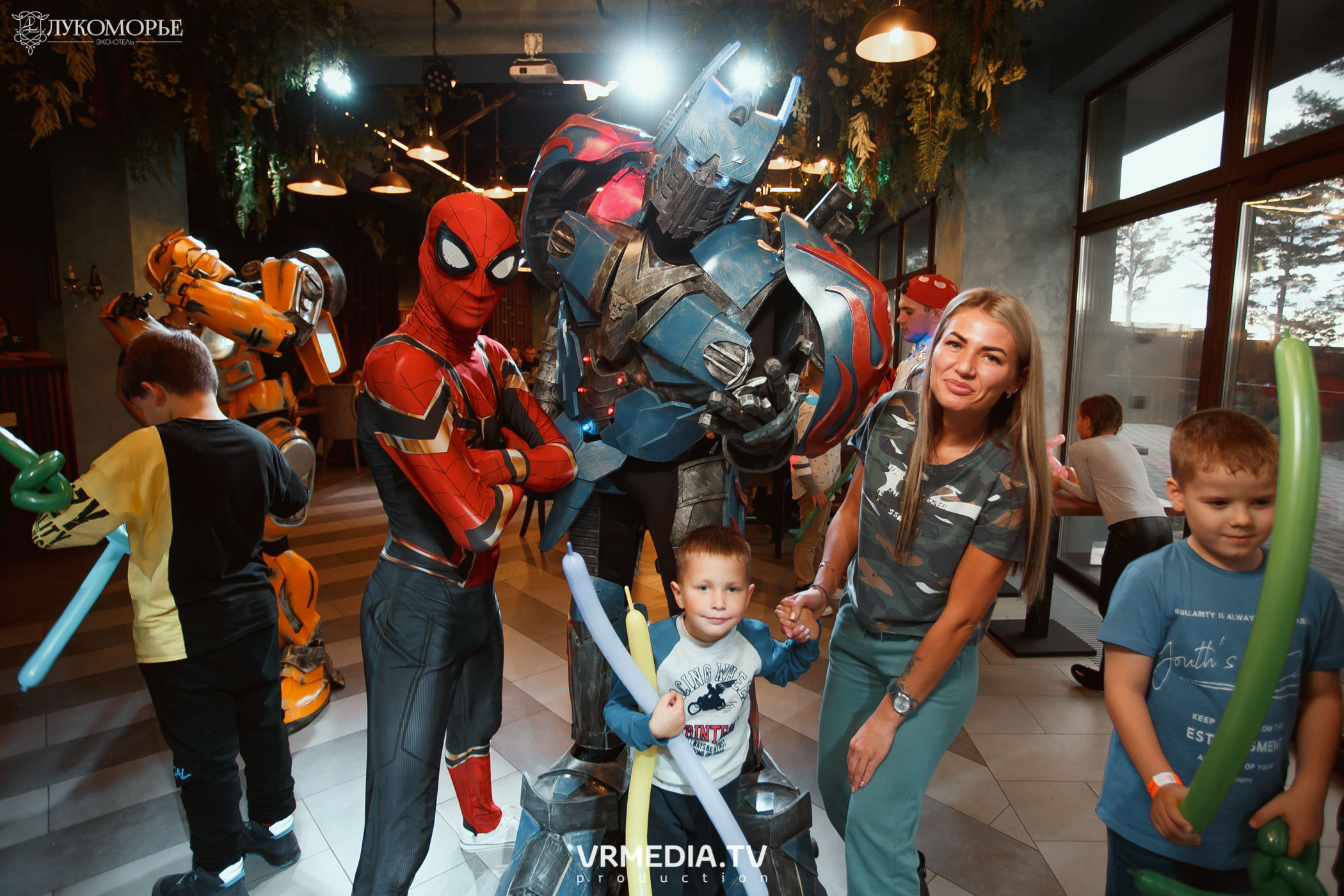 Трансформеры в эко-отеле «Лукоморье»