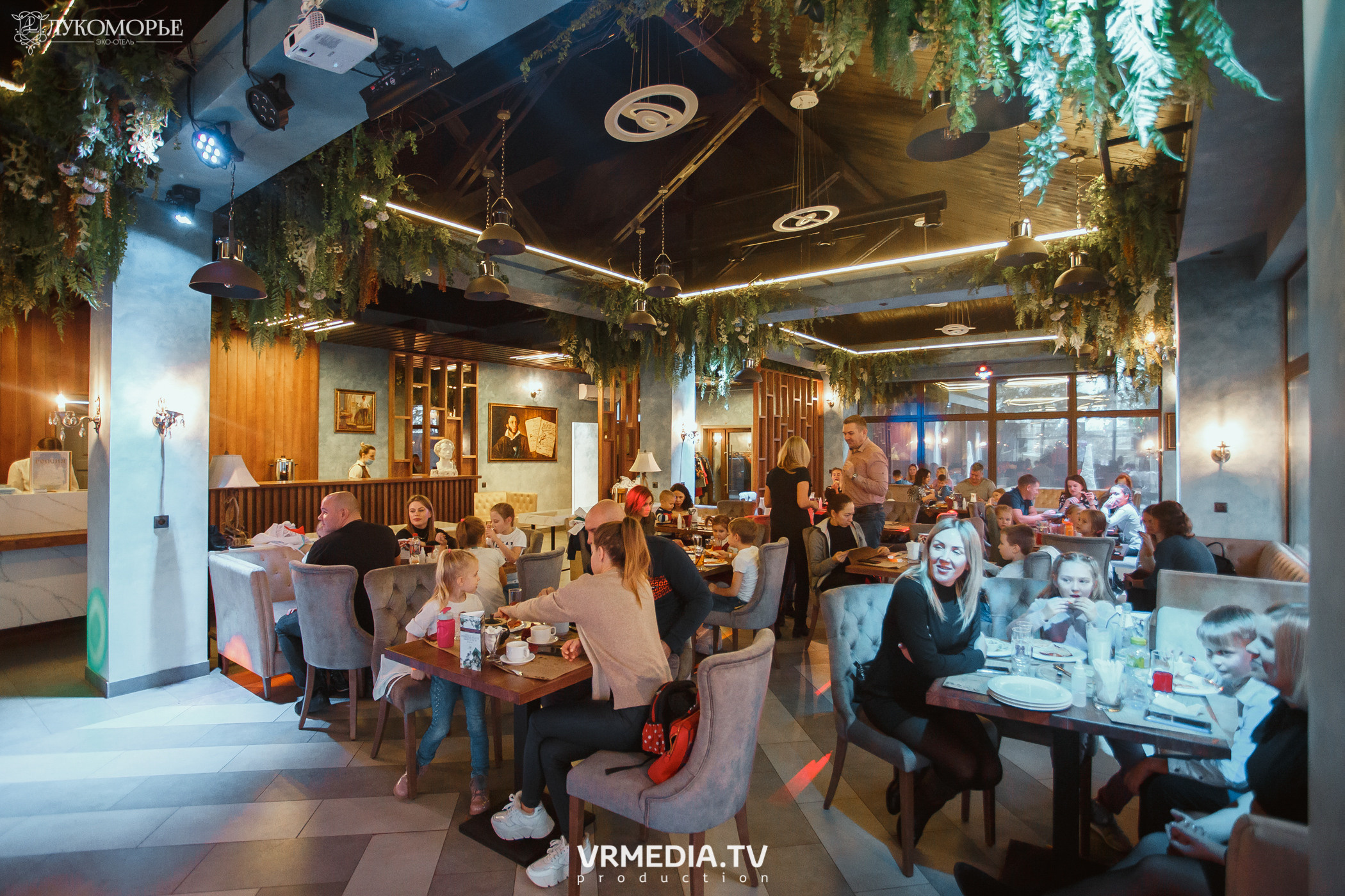 Кулинарный мастер-класс «В ГОСТЯХ У ПОВАРА» в эко-отеле «Лукоморье»