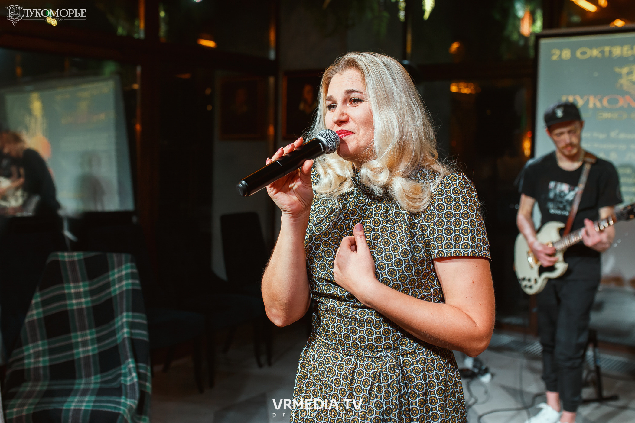 Квартирник в эко-отеле «Лукоморье»