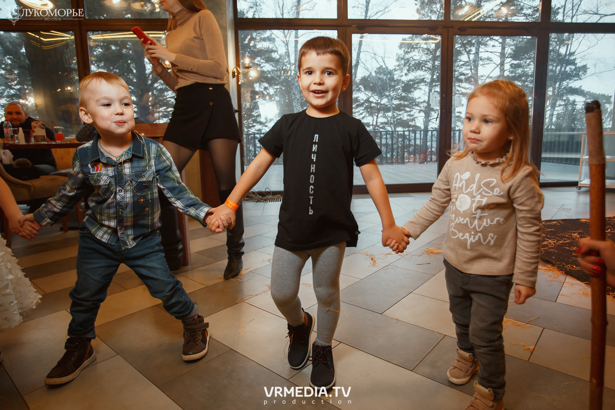 Детский праздник в эко-отеле «Лукоморье»