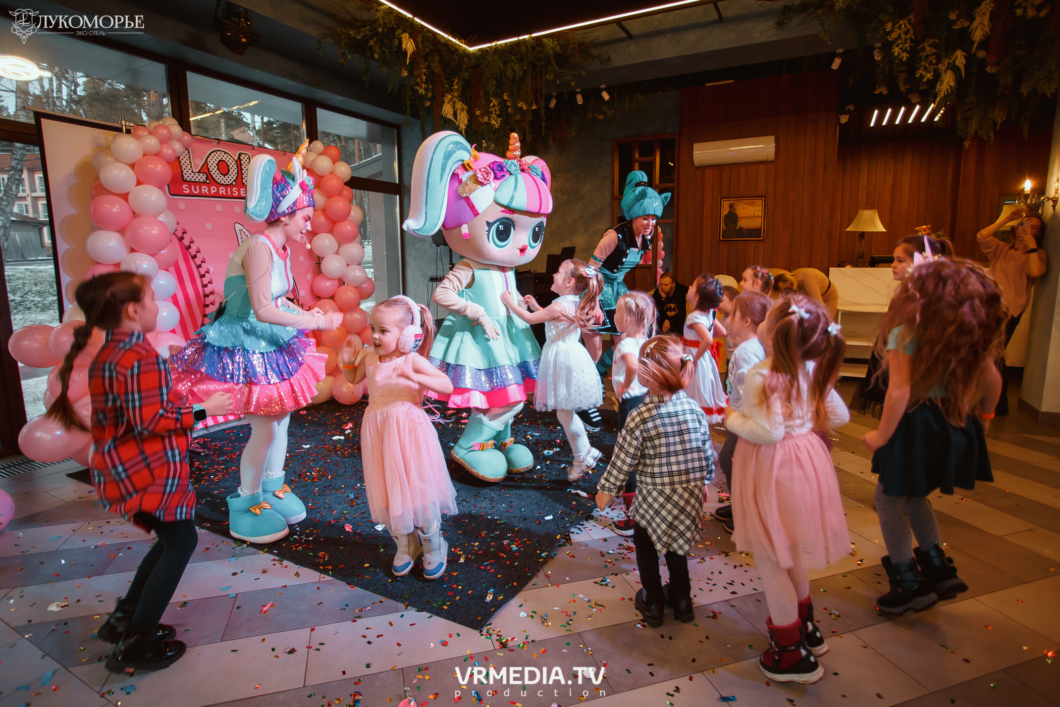 Детский праздник в эко-отеле «Лукоморье»