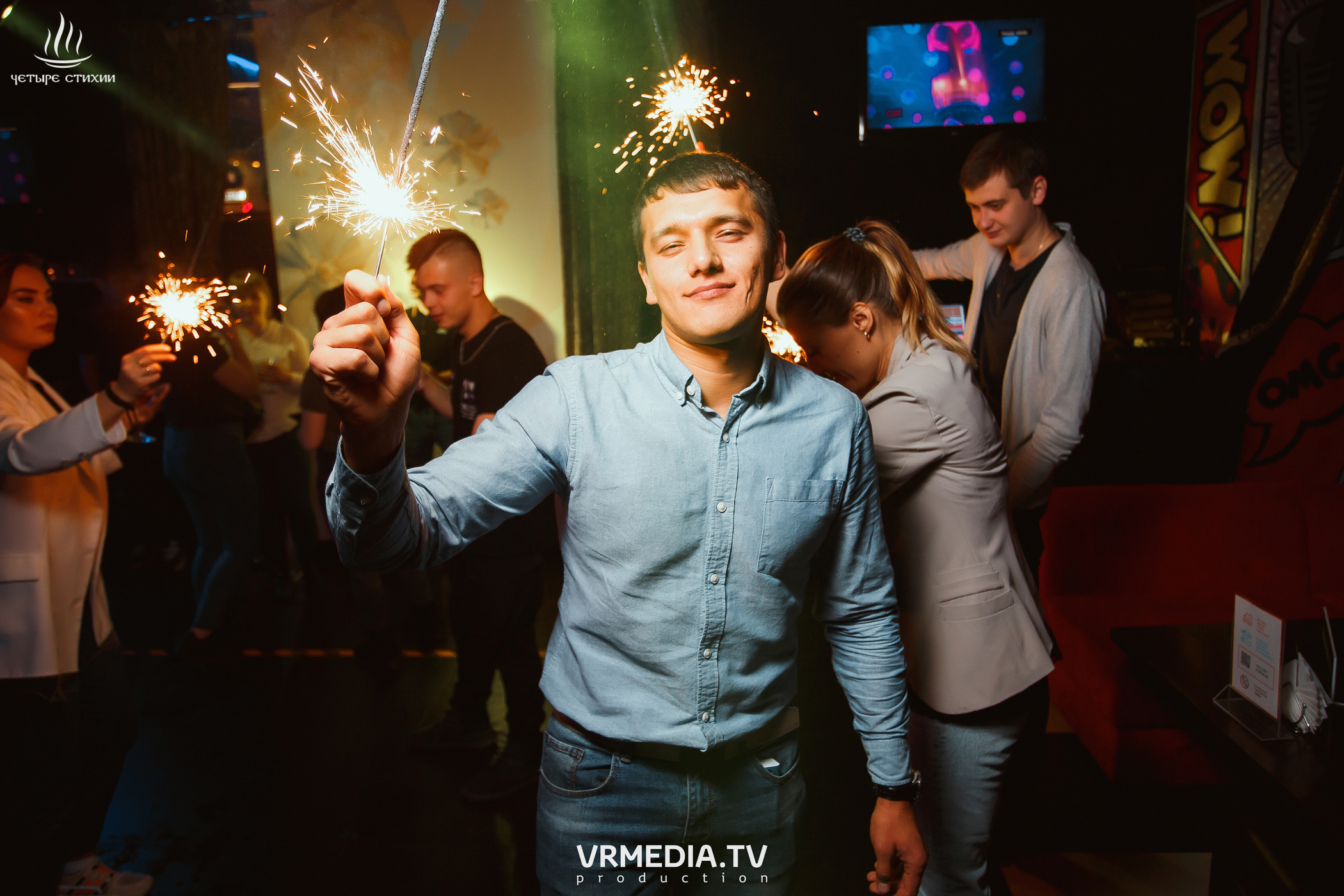 Стихийный HAPPY BIRTHDAY в караоке-баре «Четыре стихии»