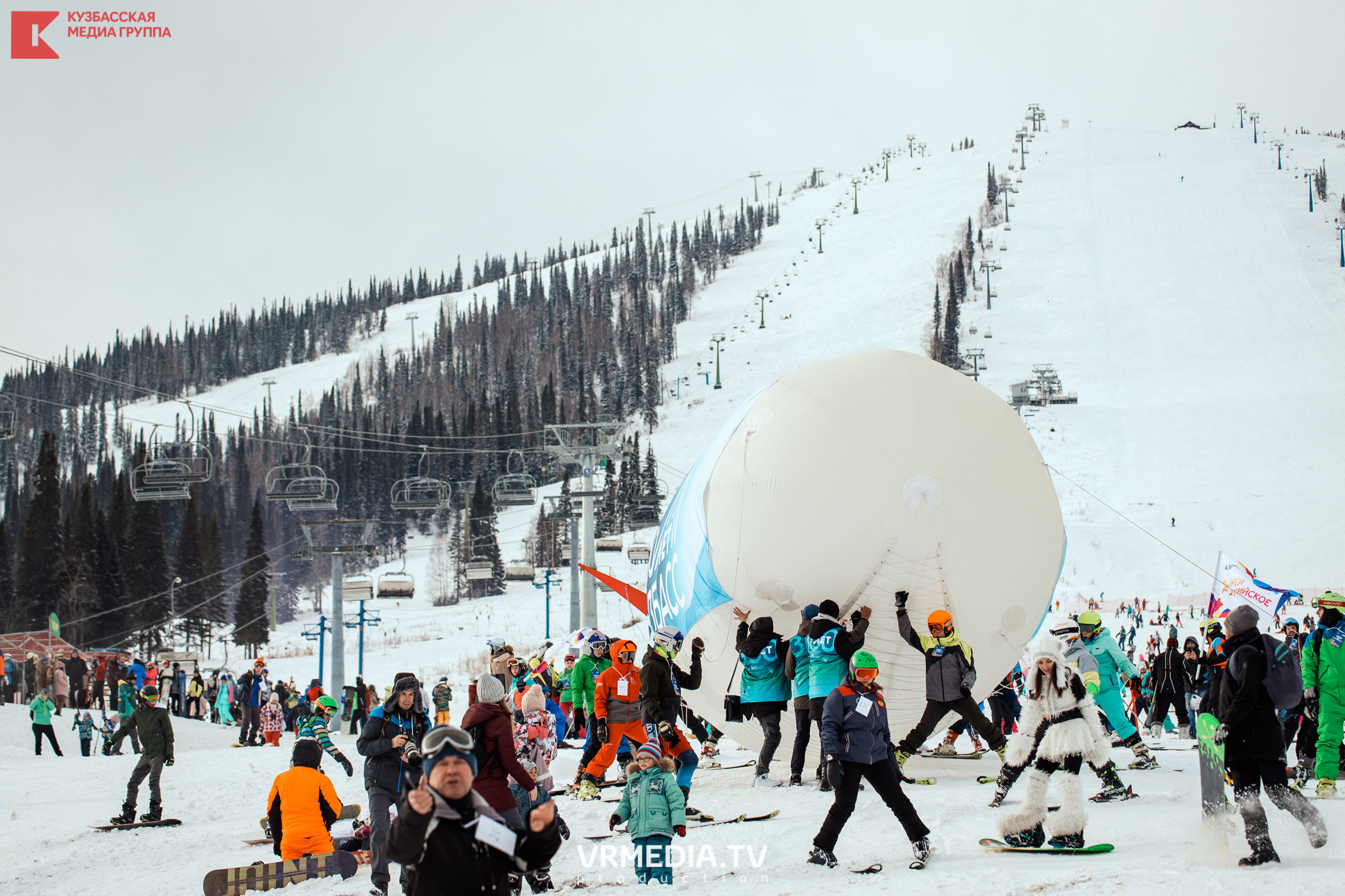 Шерегеш Фест 2020