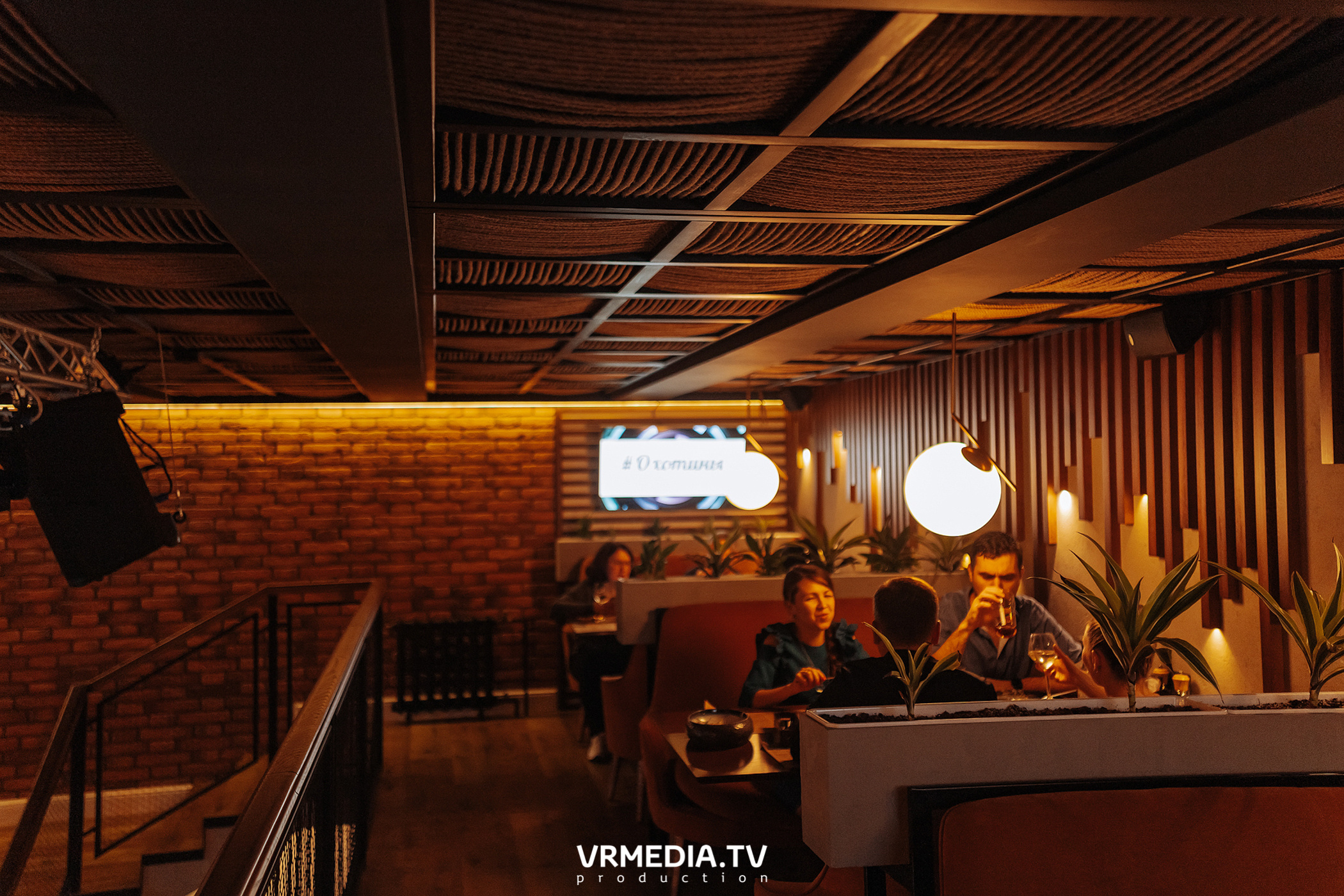 Дуэт «Охотины» в ресторане «Одно хорошее место»