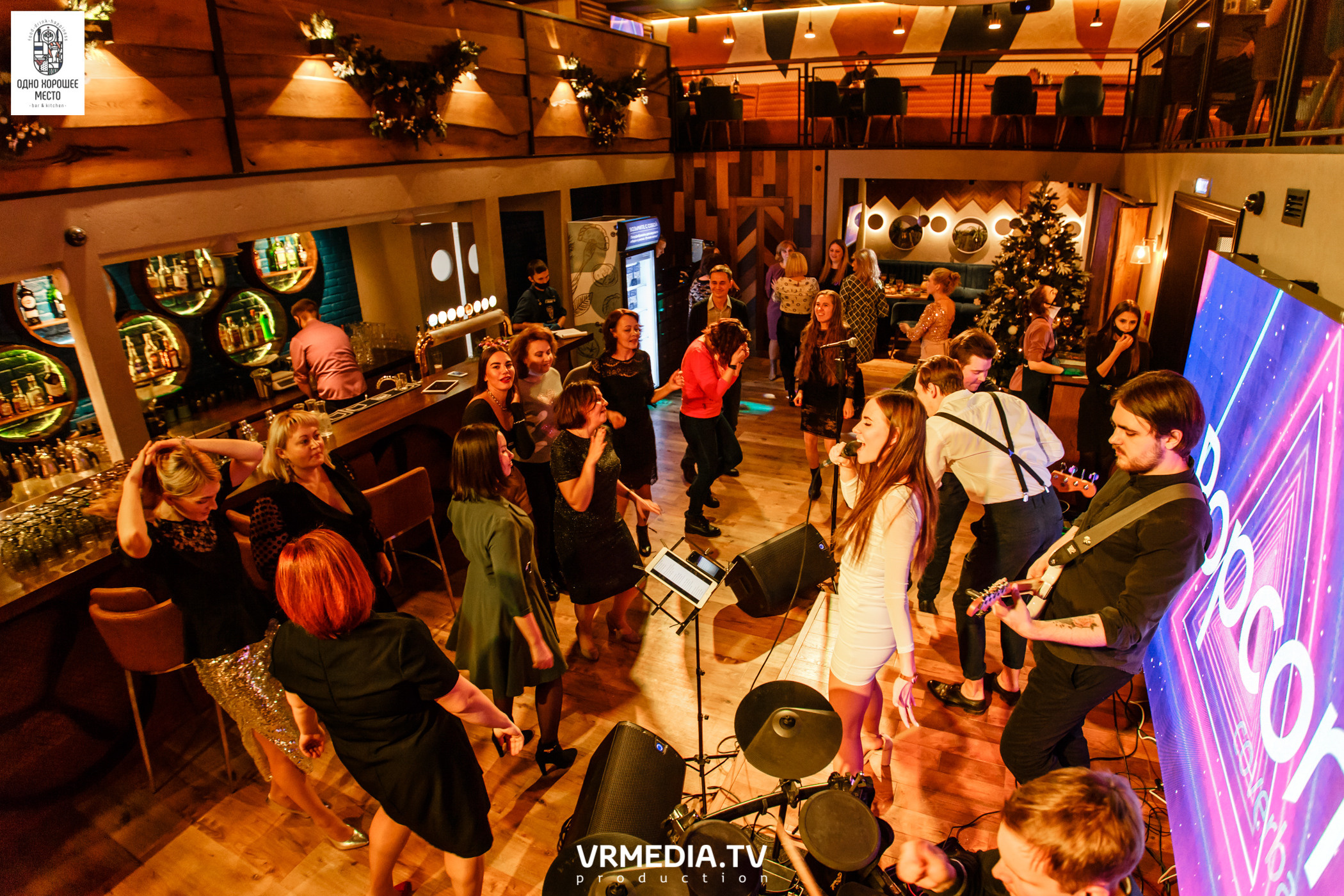 Новогодние корпоративы в ресторане «Одно хорошее место»
