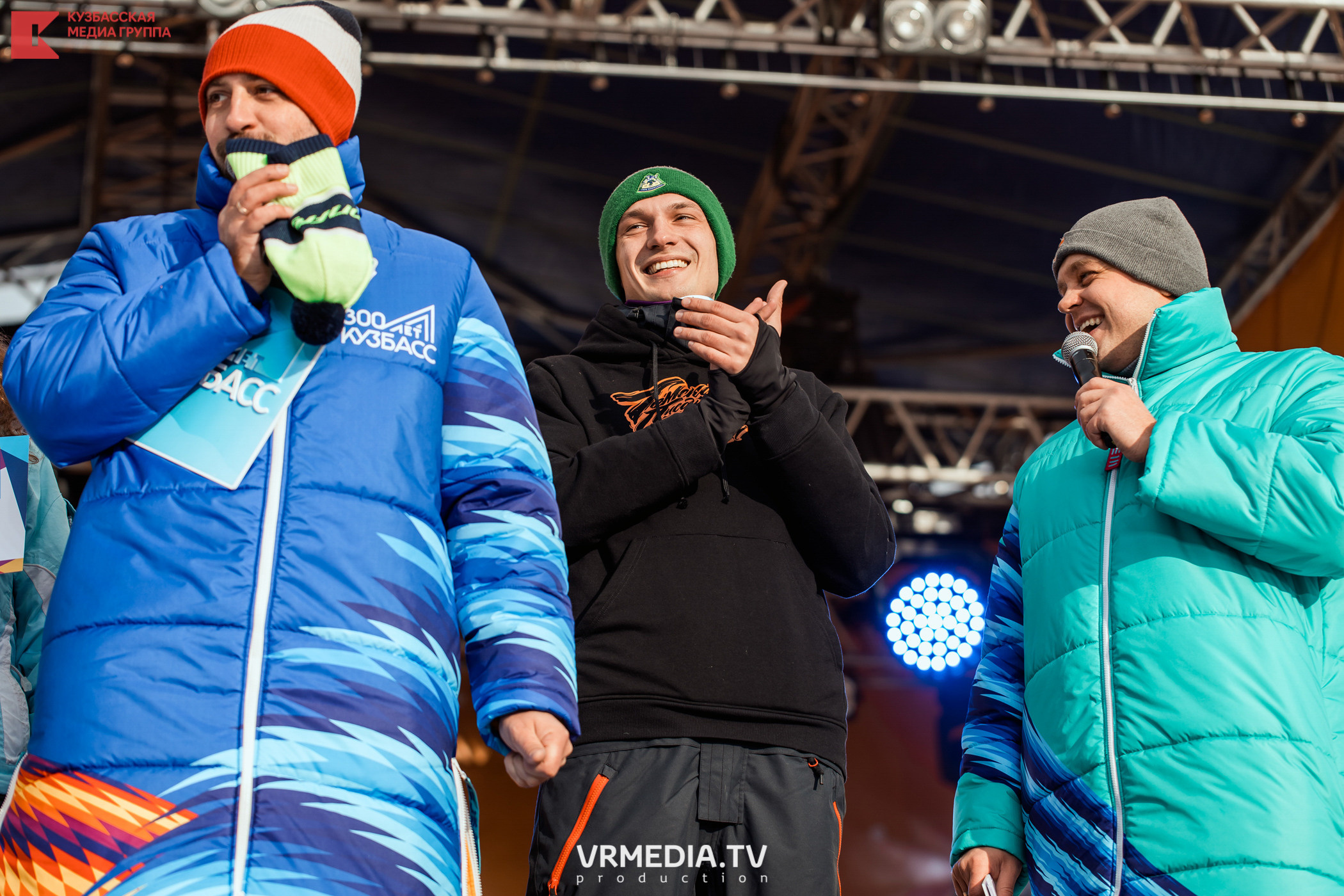 Шерегеш Фест 2020