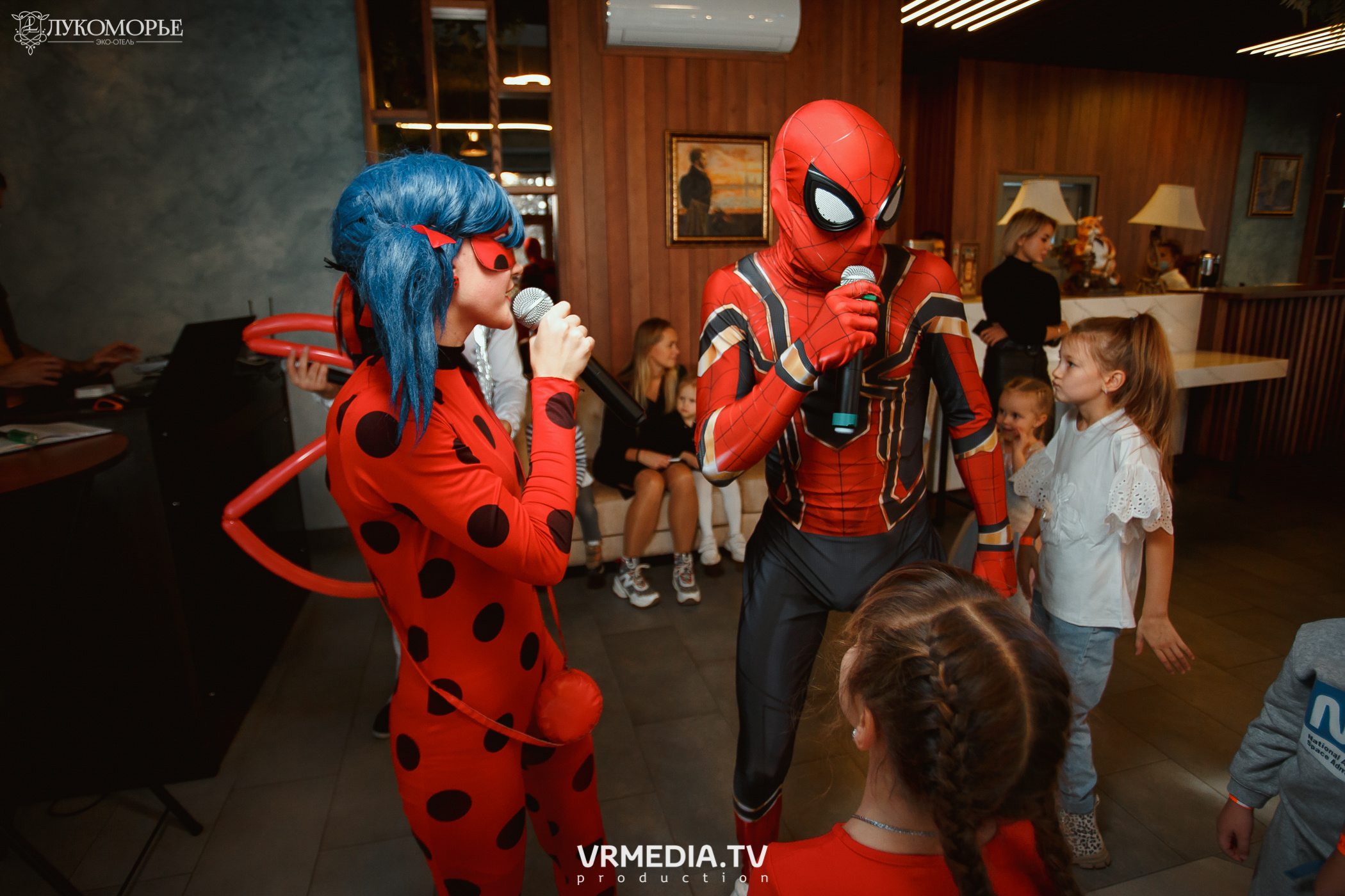 Трансформеры в эко-отеле «Лукоморье»