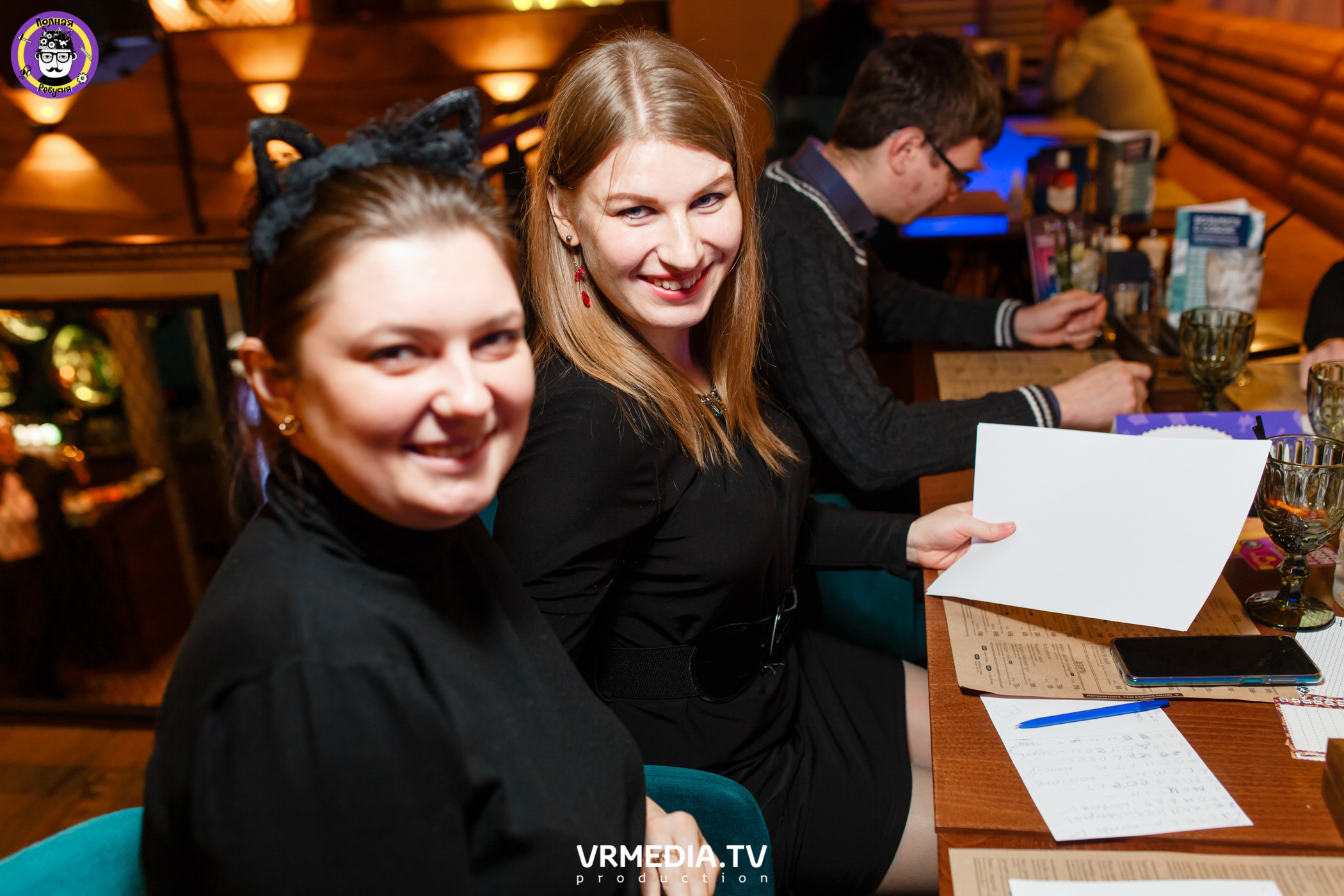 Полная Ребусня. Halloween