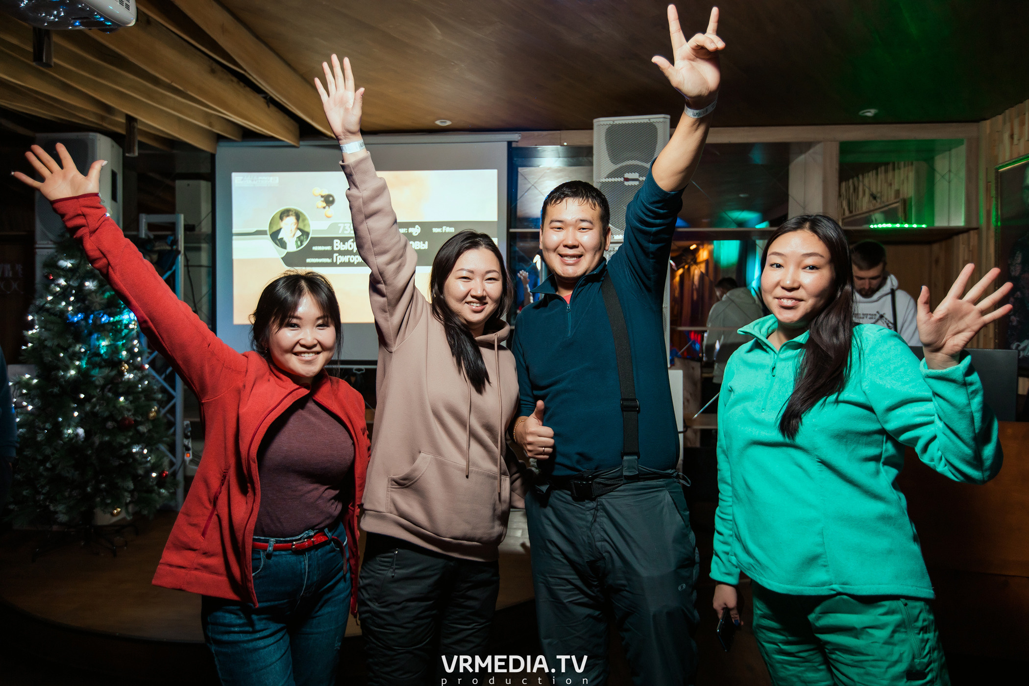 Выходные в «Alpen Club»