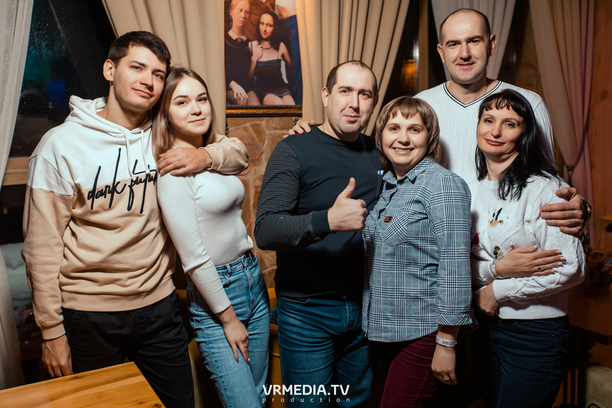 Выходные в «Alpen Club»