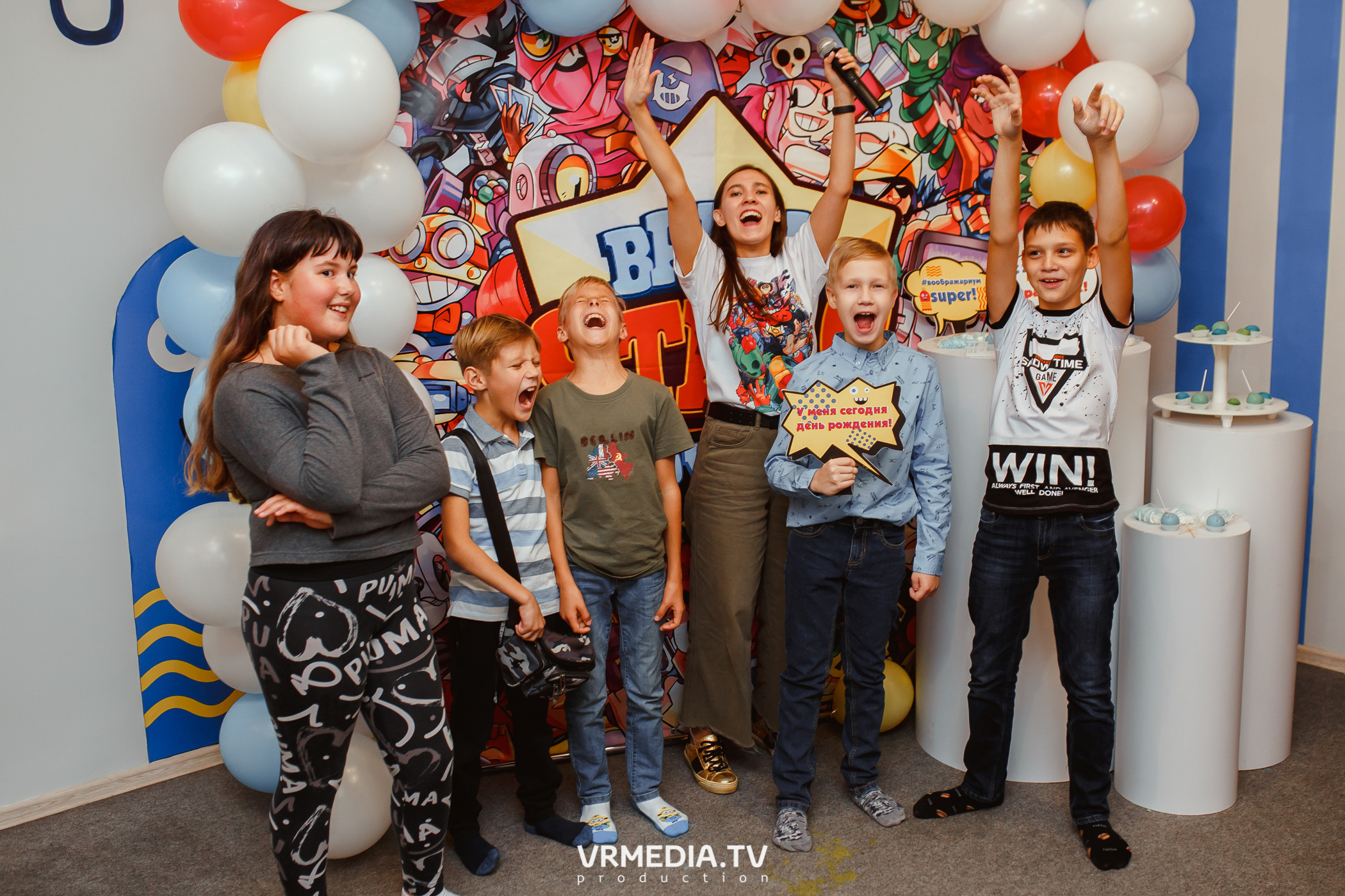 День рождения в Воображариуме