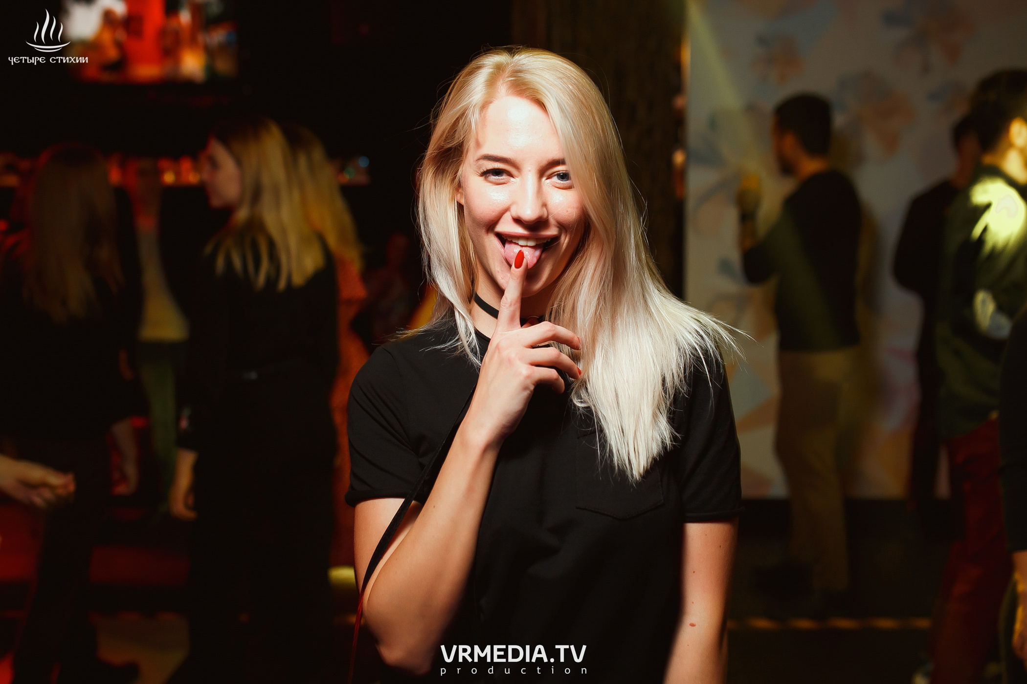 Стихийный HAPPY BIRTHDAY в караоке-баре «Четыре стихии»