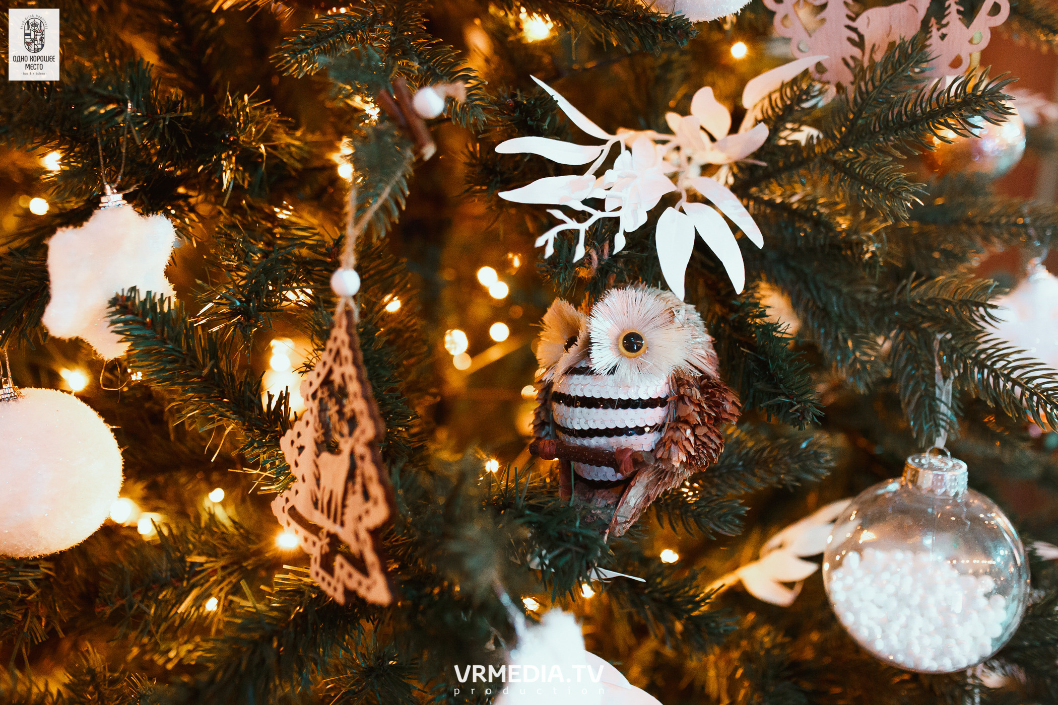 Новогодние корпоративы в ресторане «Одно хорошее место»