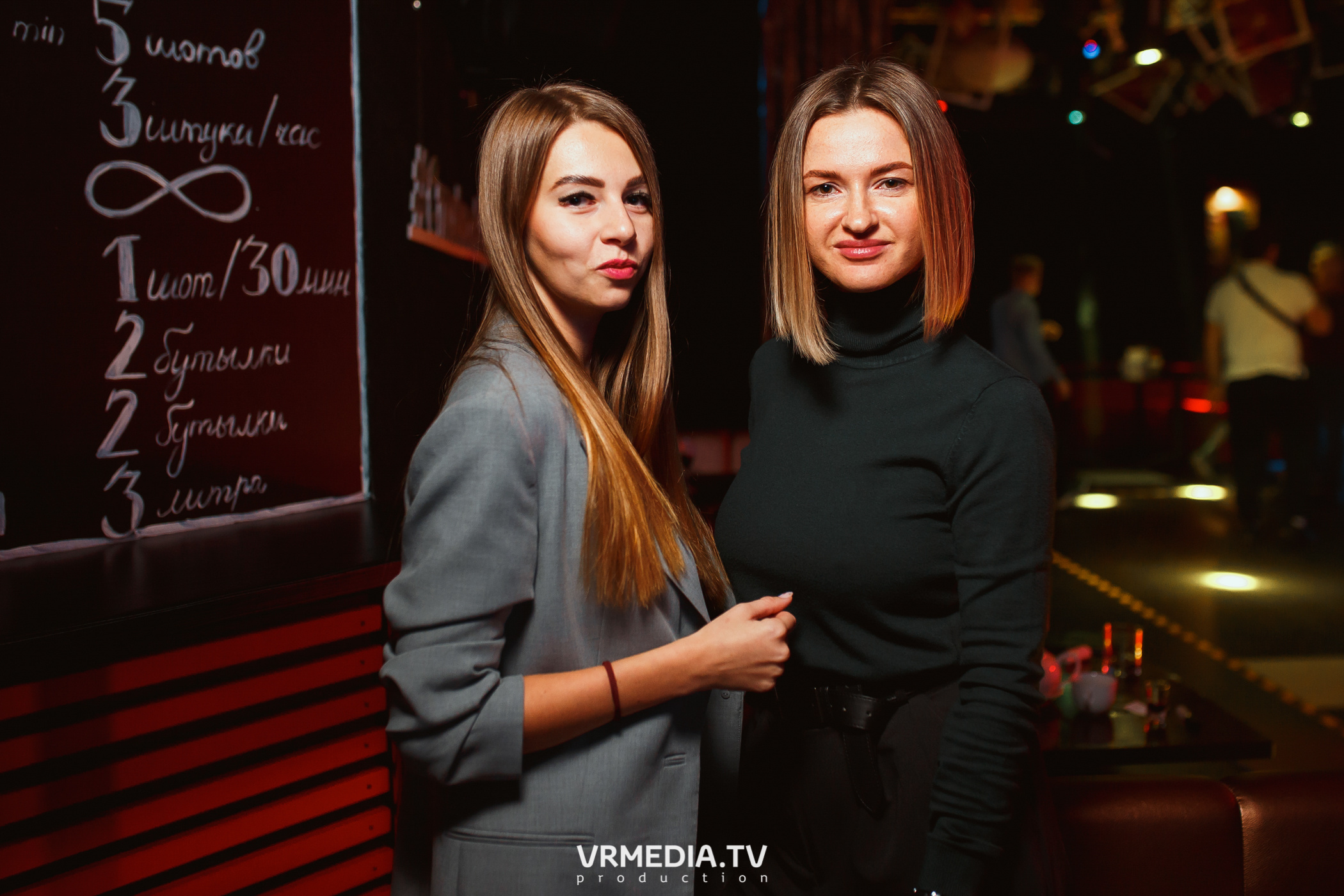 Residents Night в караоке-баре «Четыре стихии»