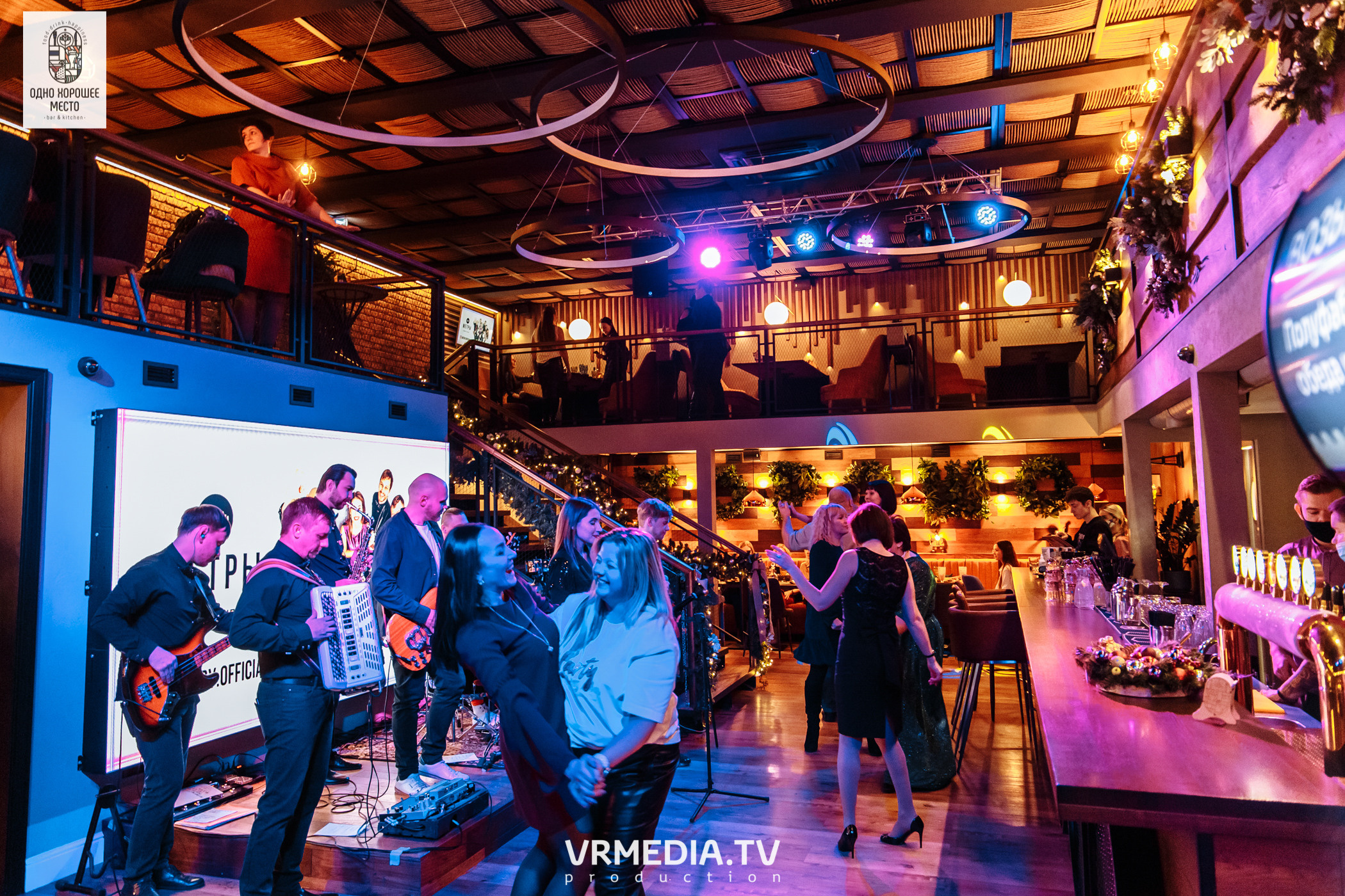 Новогодние корпоративы в ресторане «Одно хорошее место»