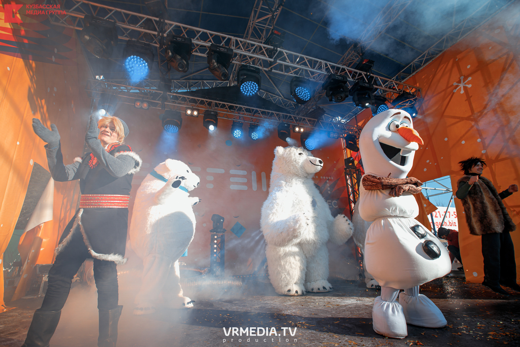 Шерегеш Фест 2020