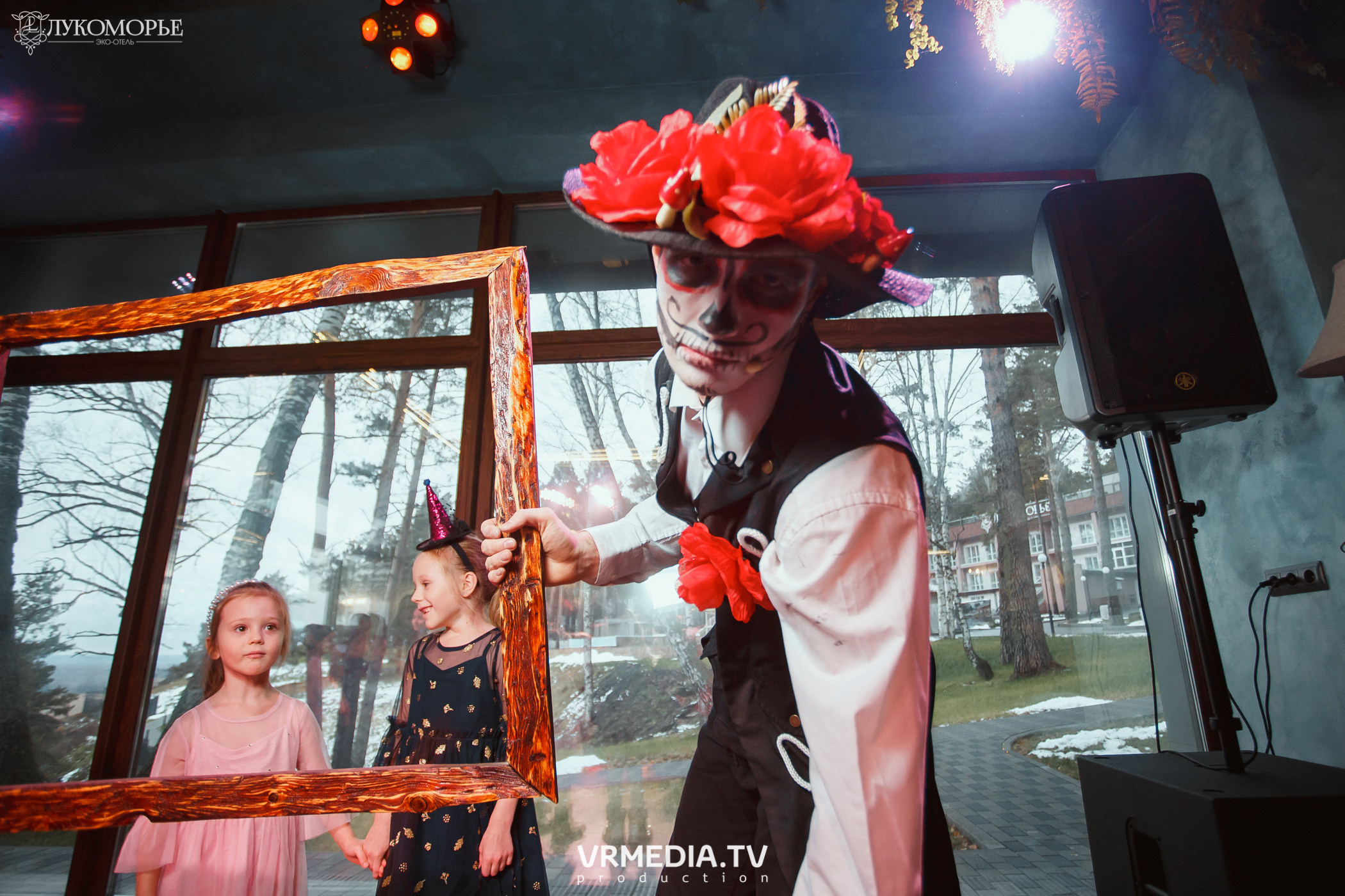 Детский праздник в эко-отеле «Лукоморье»