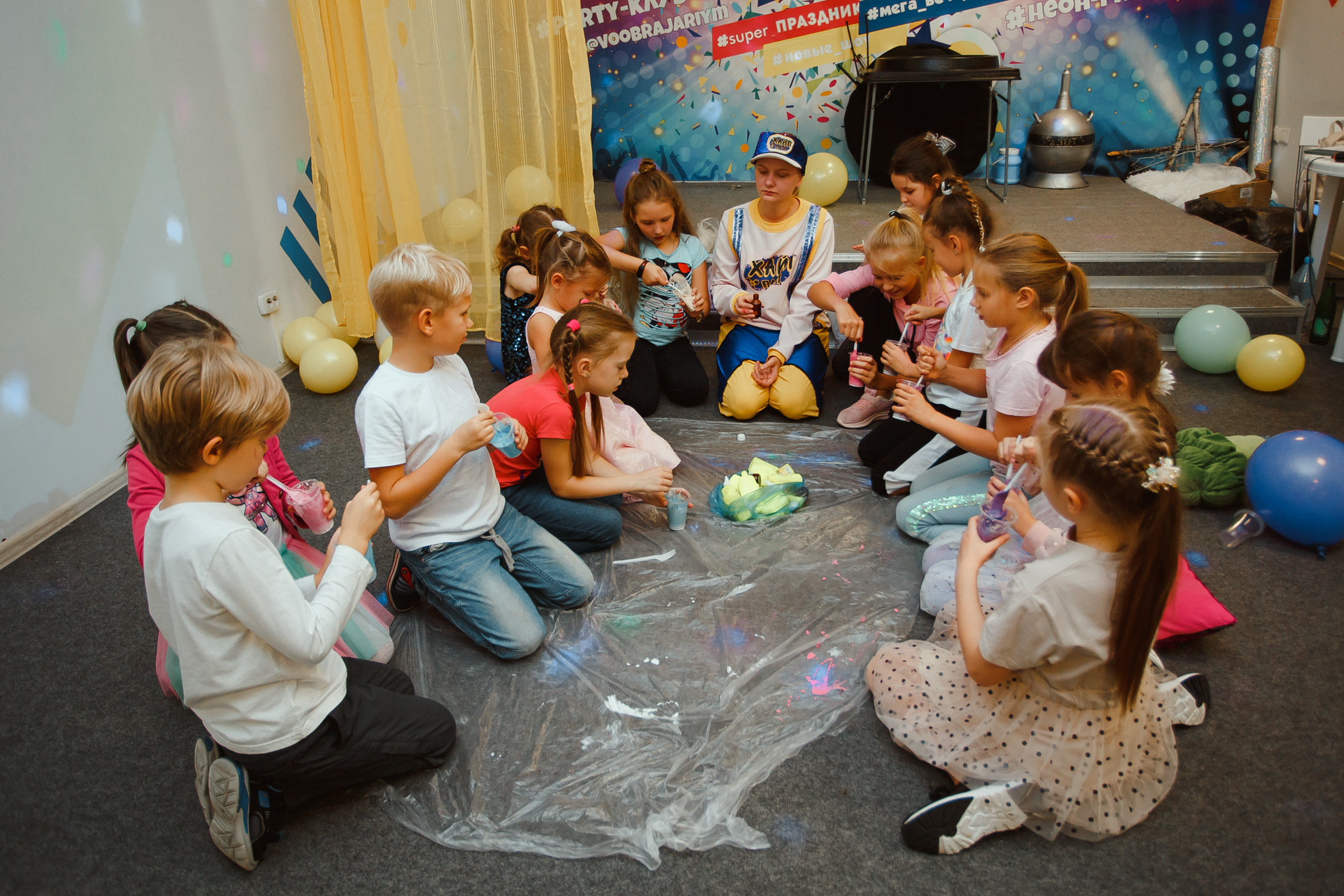 День рождения в «Воображариум»