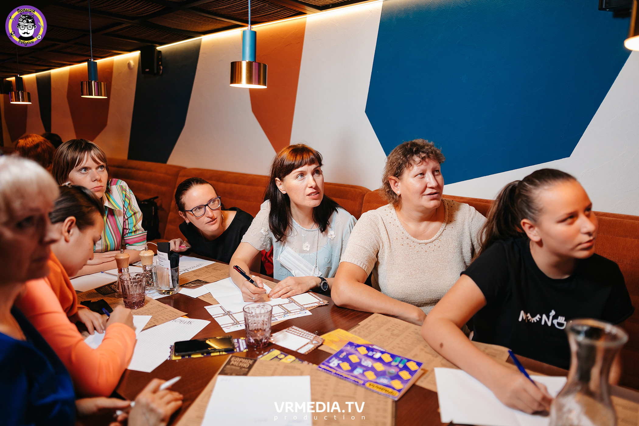 Полная ребусня