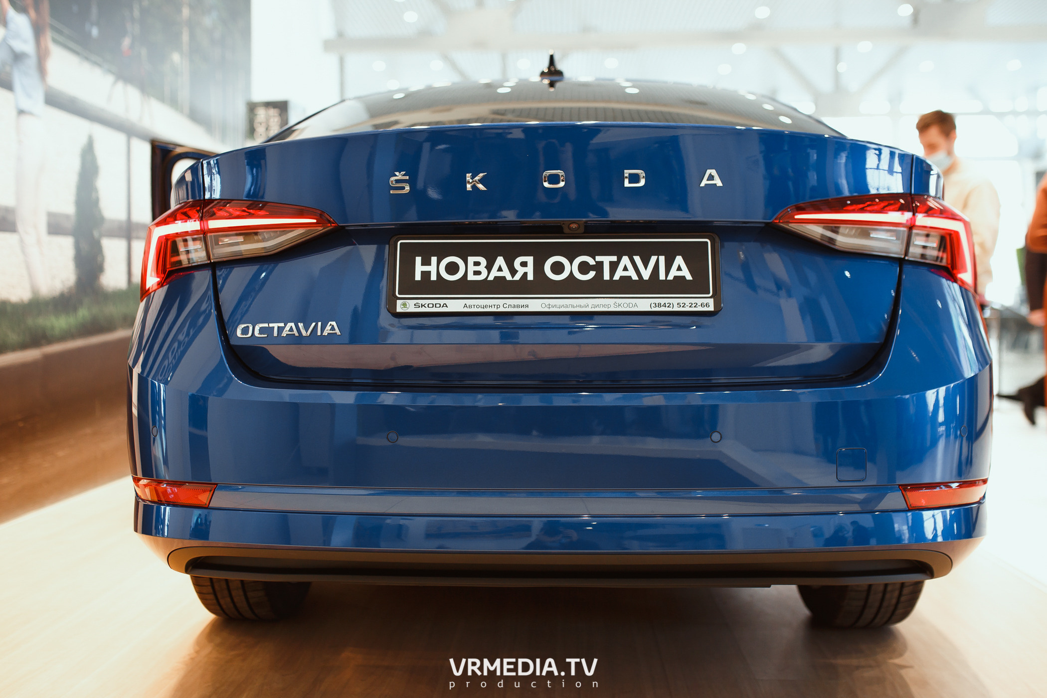 Презентация SKODA OCTAVIA в «Автоцентр Славия»