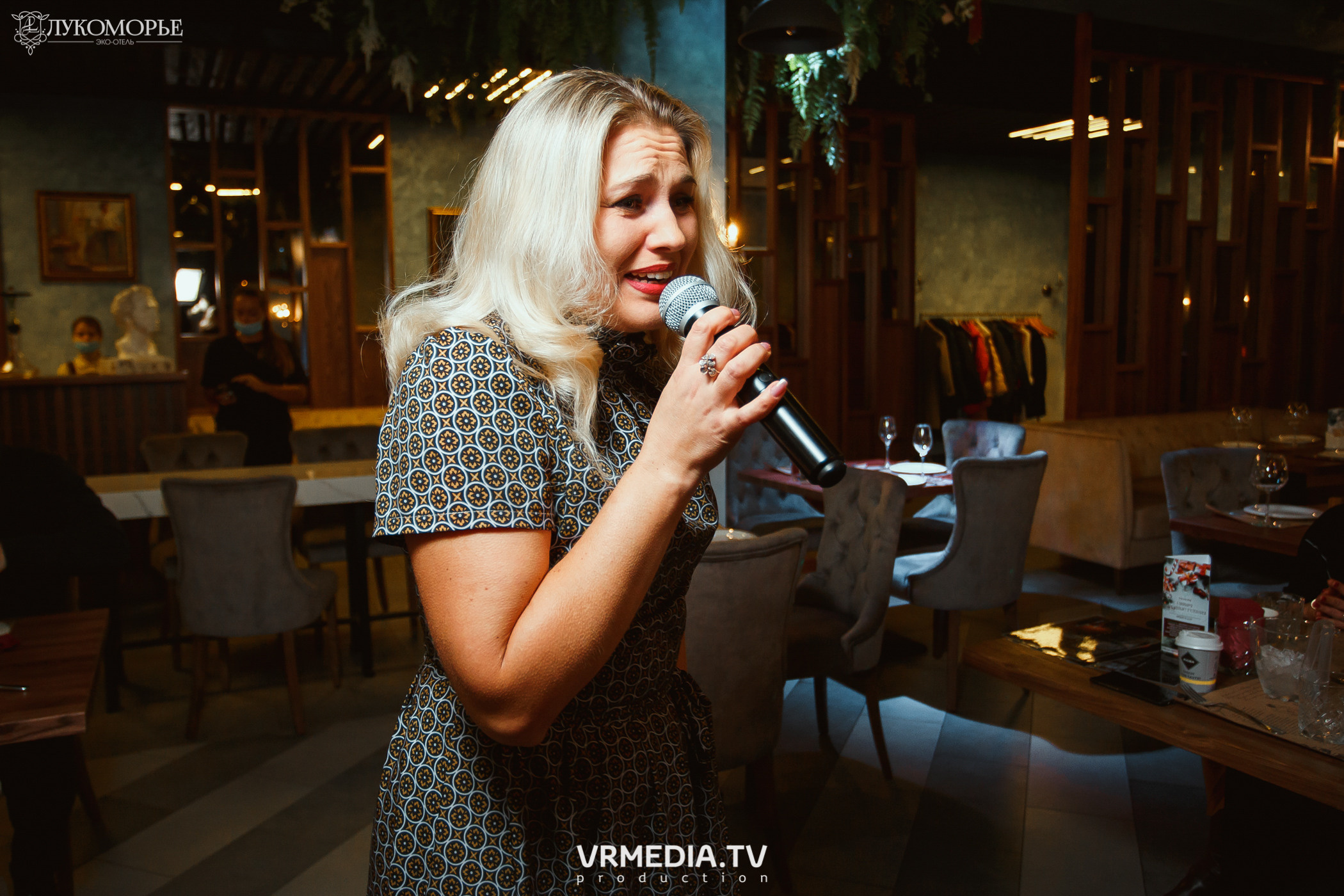 Квартирник в эко-отеле «Лукоморье»