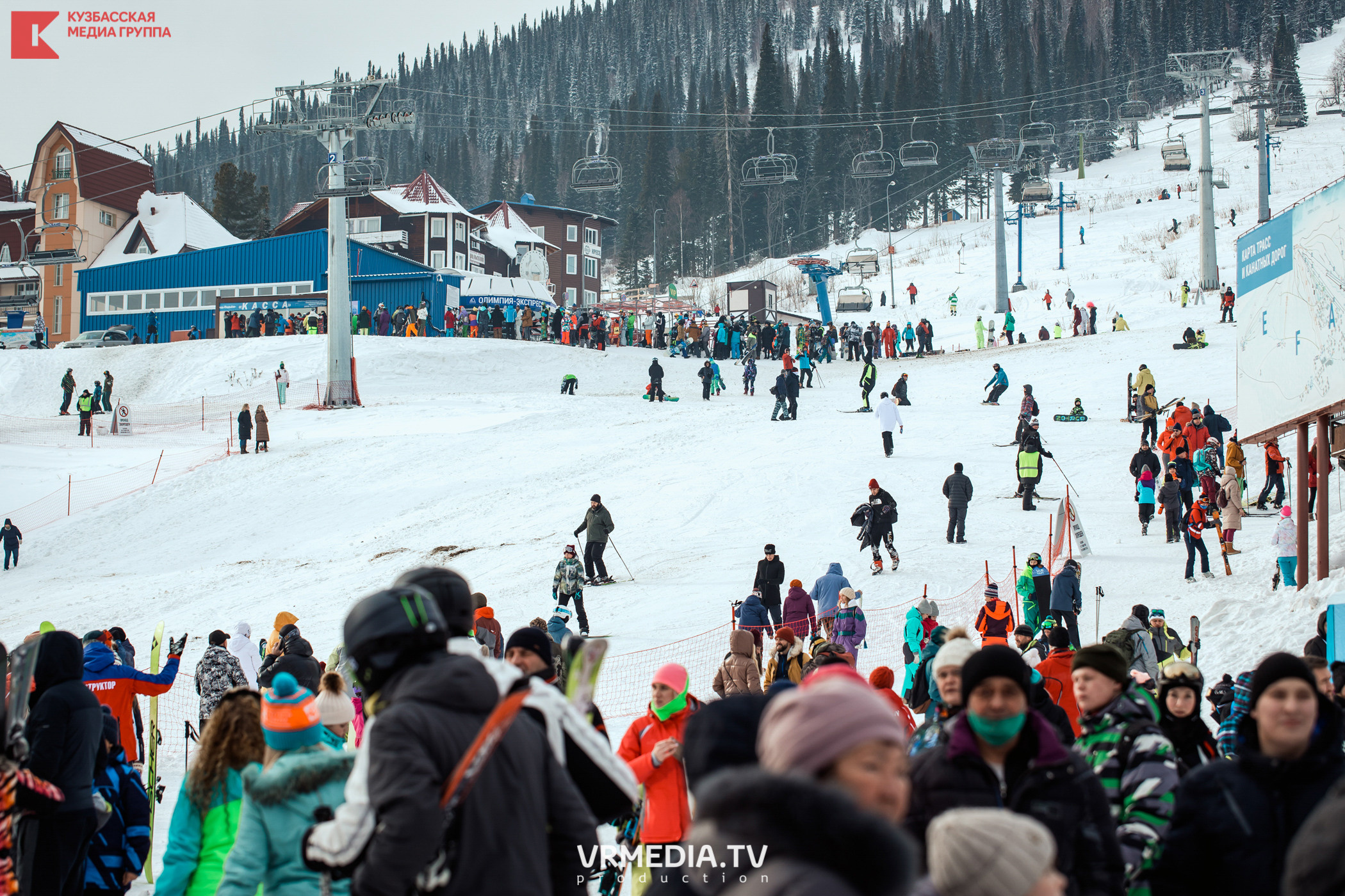 Шерегеш Фест 2020