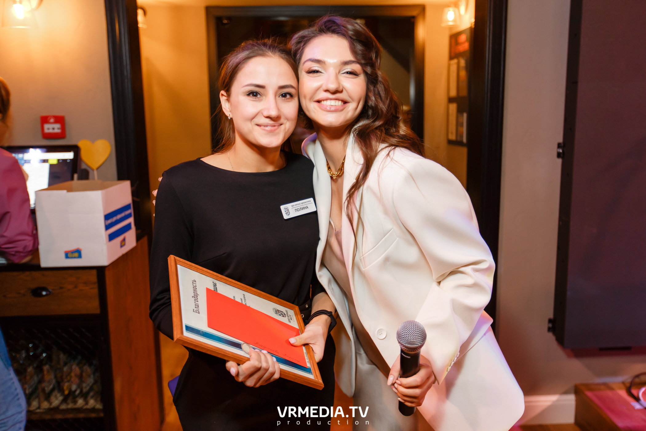 День рождения ресторана «Одно хорошее место» — 1 год!