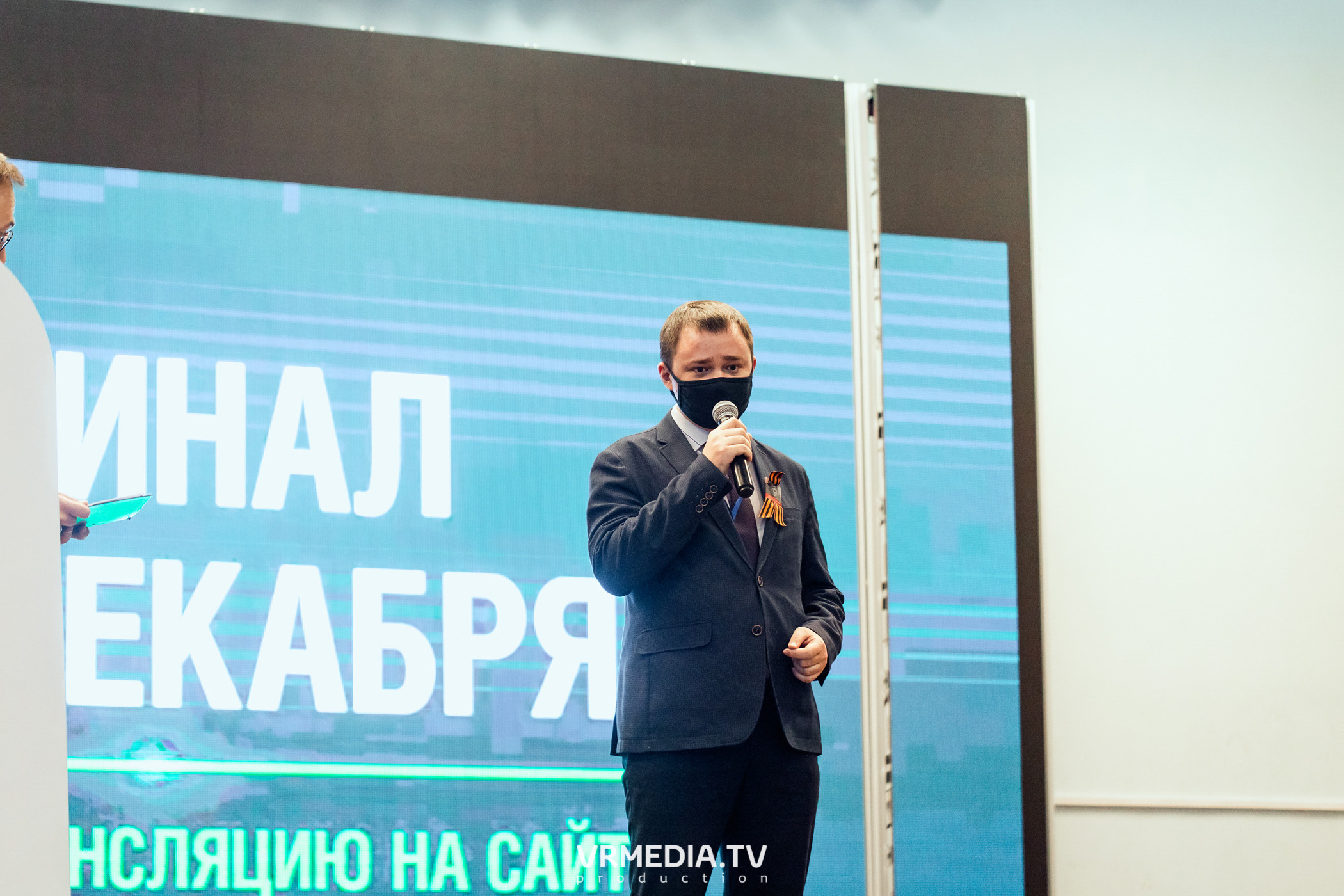 Открытый интеллектуальный турнир «Труд-Знания-Безопасность. Битва сварщиков»