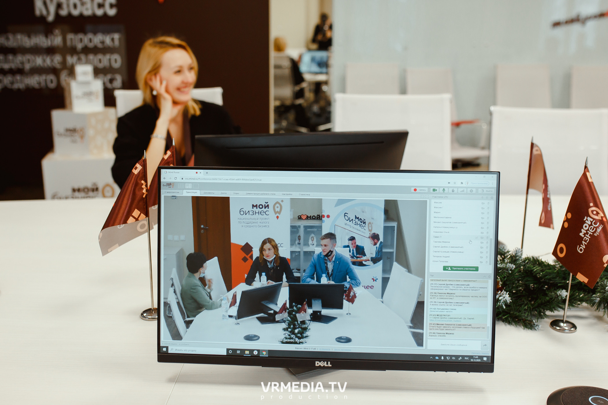 Пресс-конференция на тему «Самозанятость в Кузбассе»