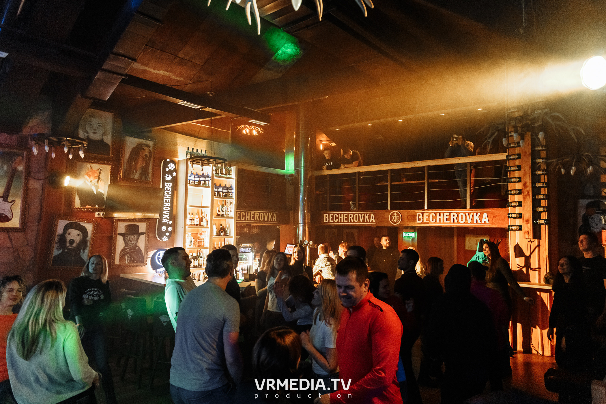 Выходные в «Alpen Club»