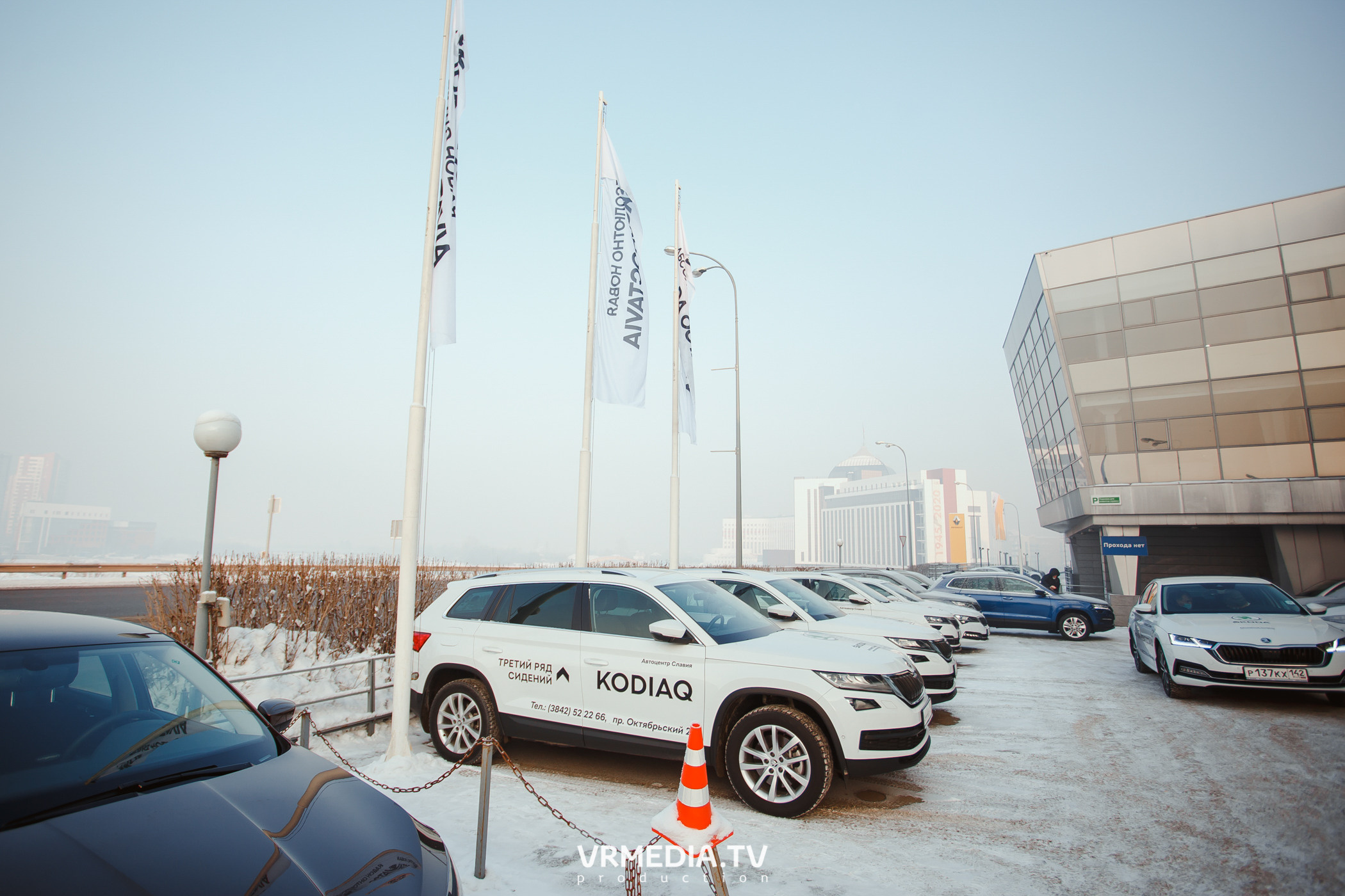 Презентация SKODA OCTAVIA в «Автоцентр Славия»