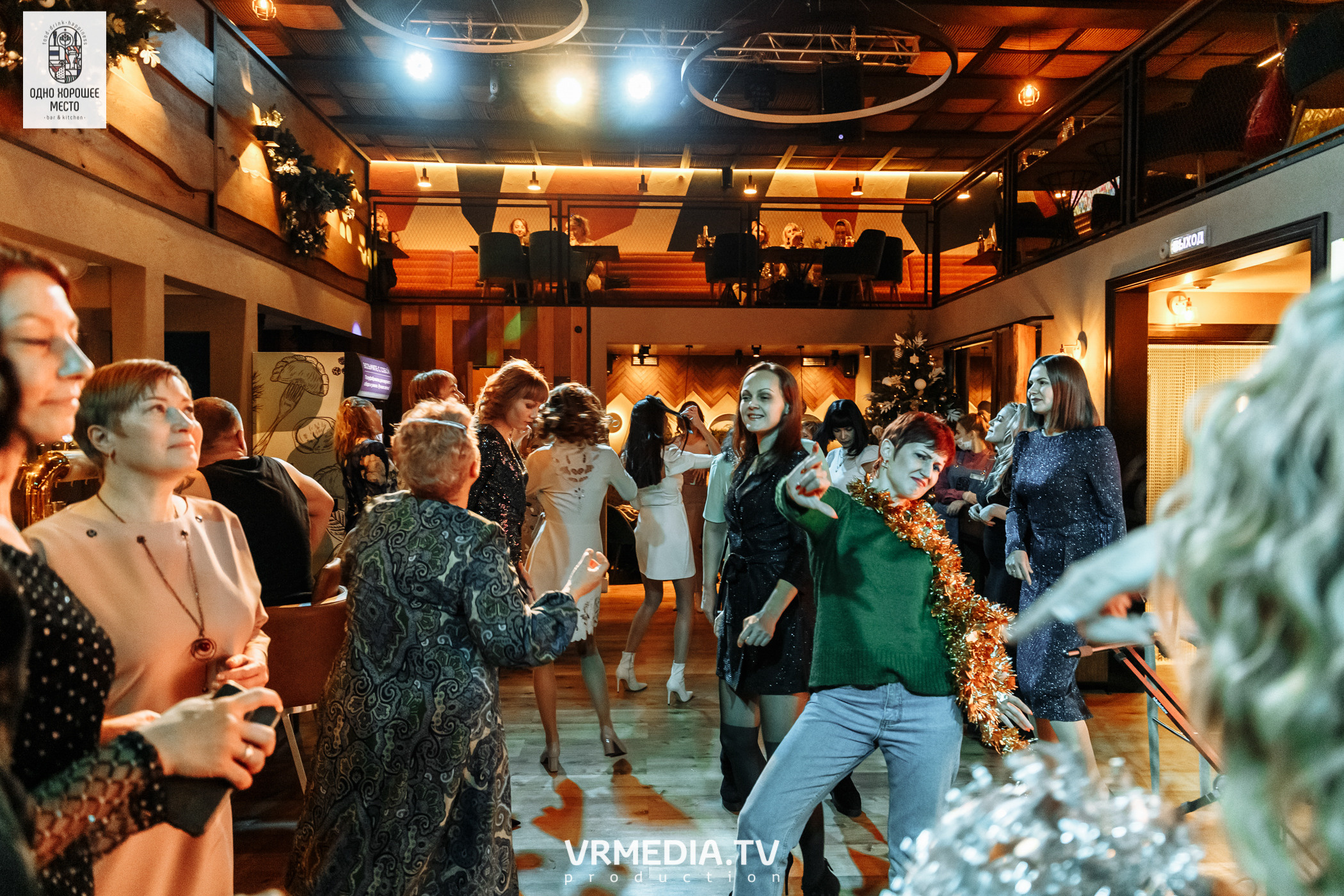 Новогодние корпоративы в ресторане «Одно хорошее место»