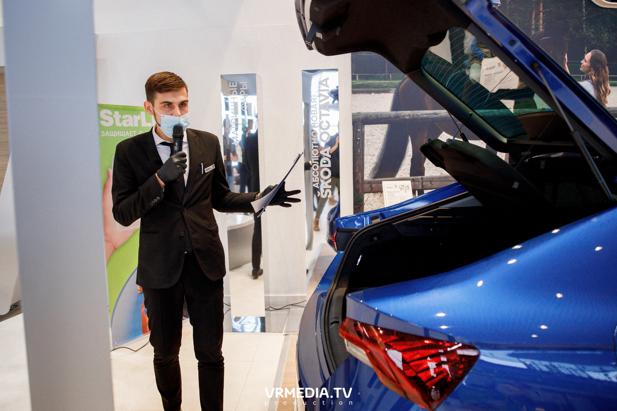 Презентация SKODA OCTAVIA в «Автоцентр Славия»