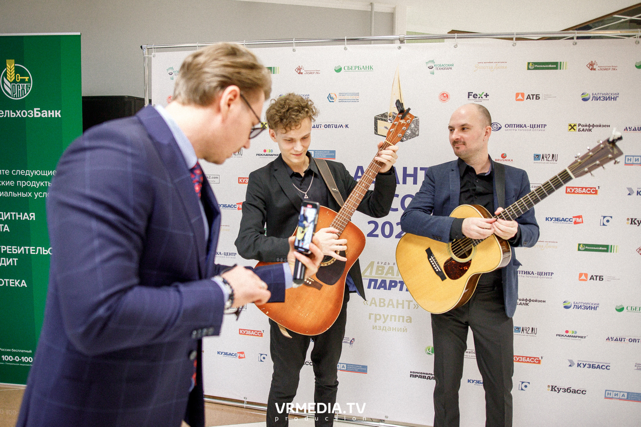 Награждение лауреатов и победителей Аван-Персоны 2020