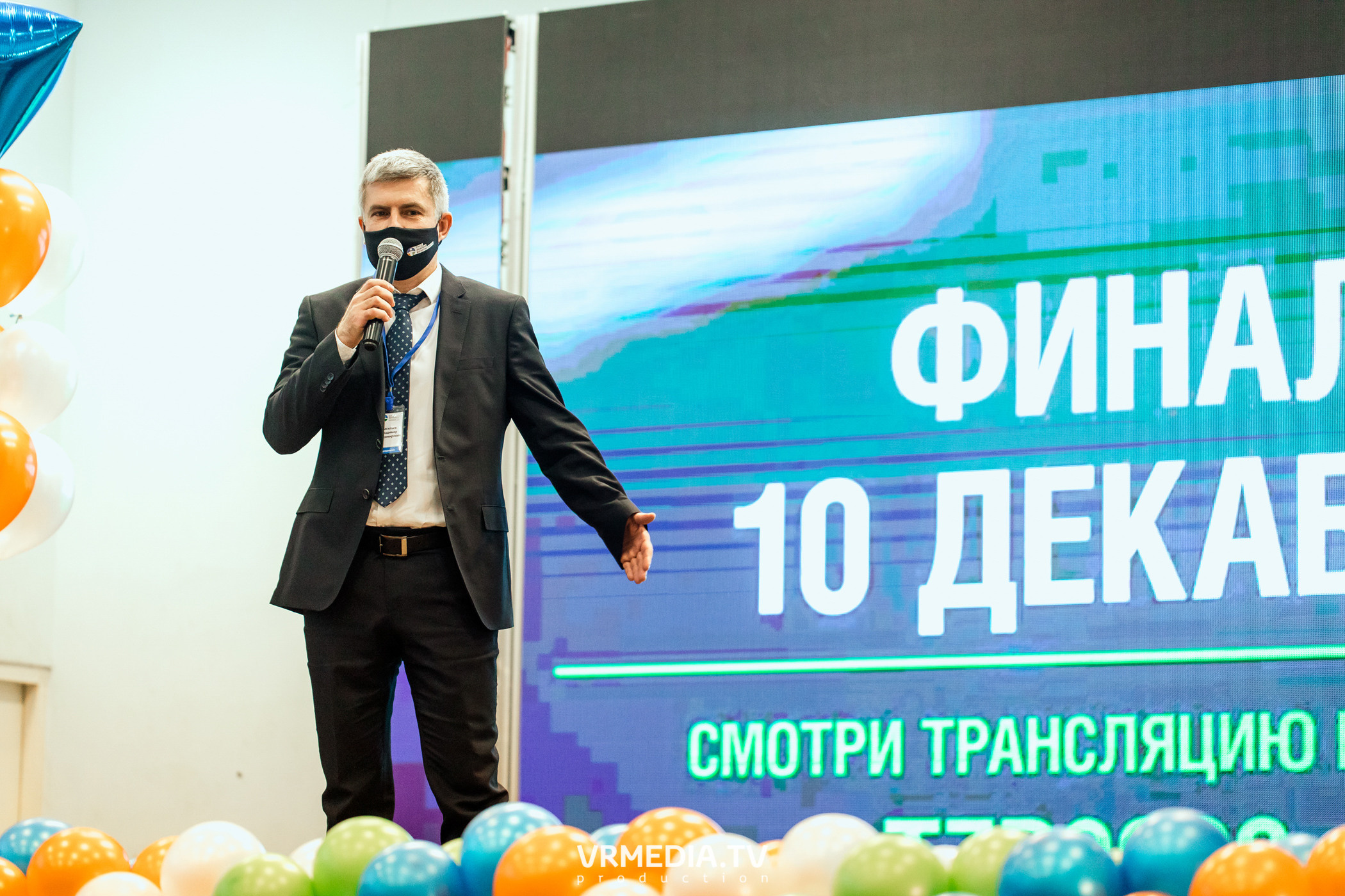 Открытый интеллектуальный турнир «Труд-Знания-Безопасность. Битва сварщиков»