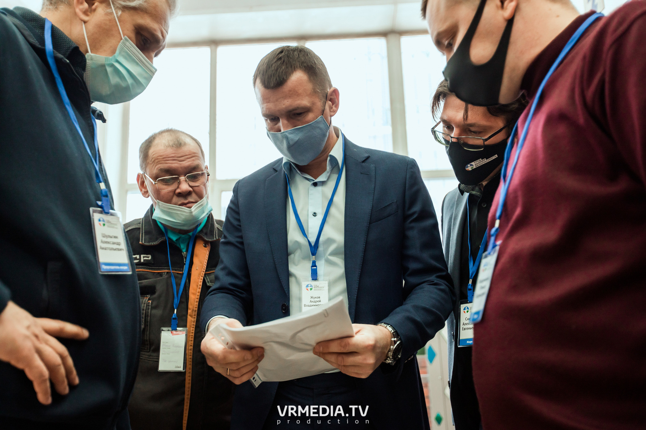 Открытый интеллектуальный турнир «Труд-Знания-Безопасность. Битва сварщиков»