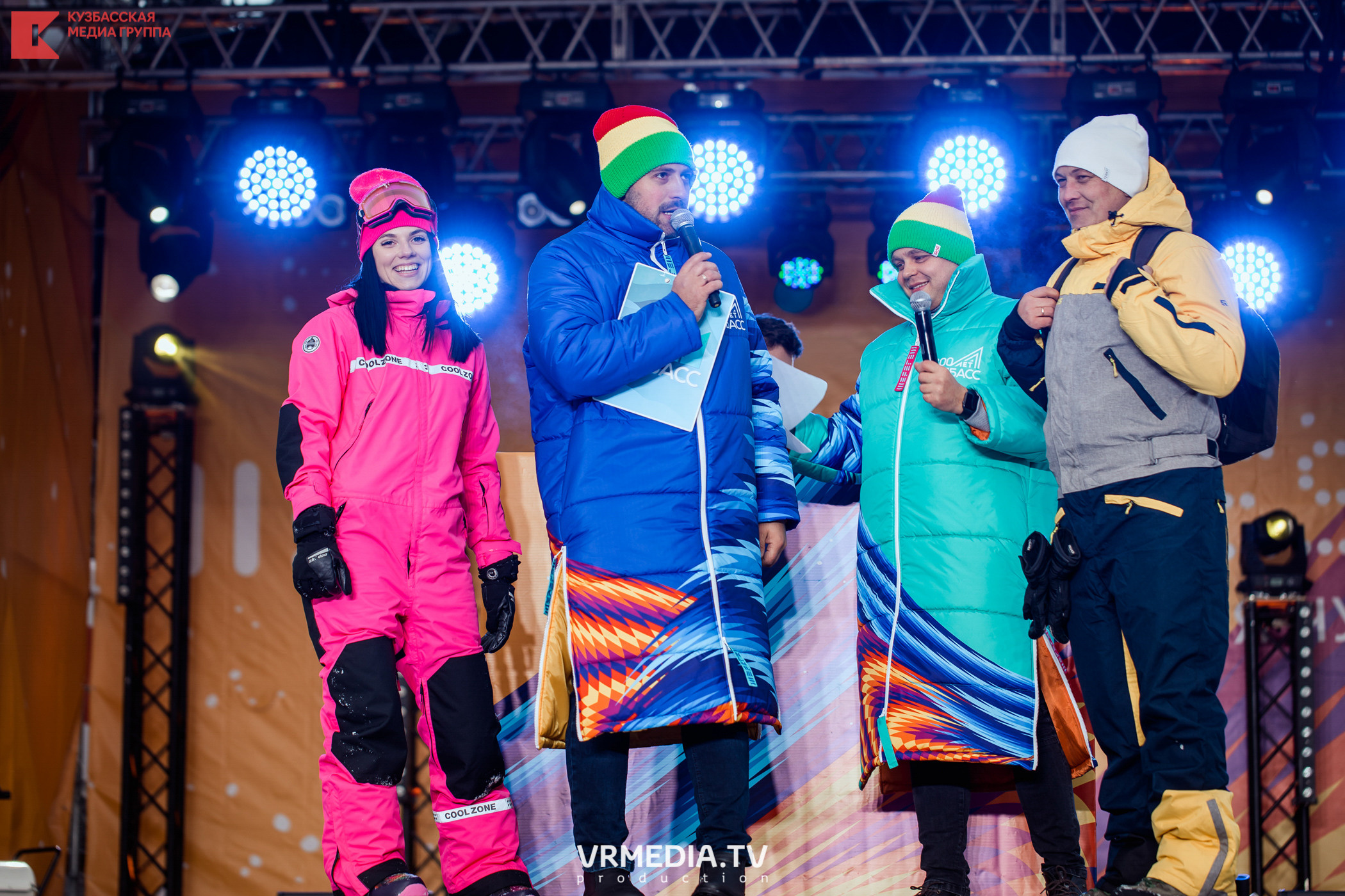 Шерегеш Фест 2020