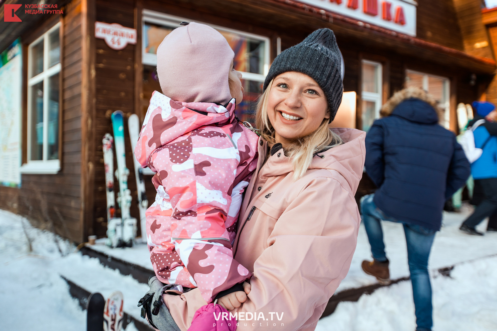 Шерегеш Фест 2020