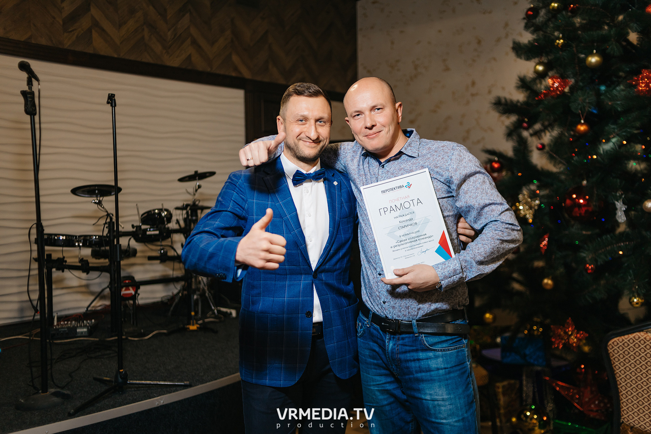 Новогодний корпоратив АН «Перспектива 24»