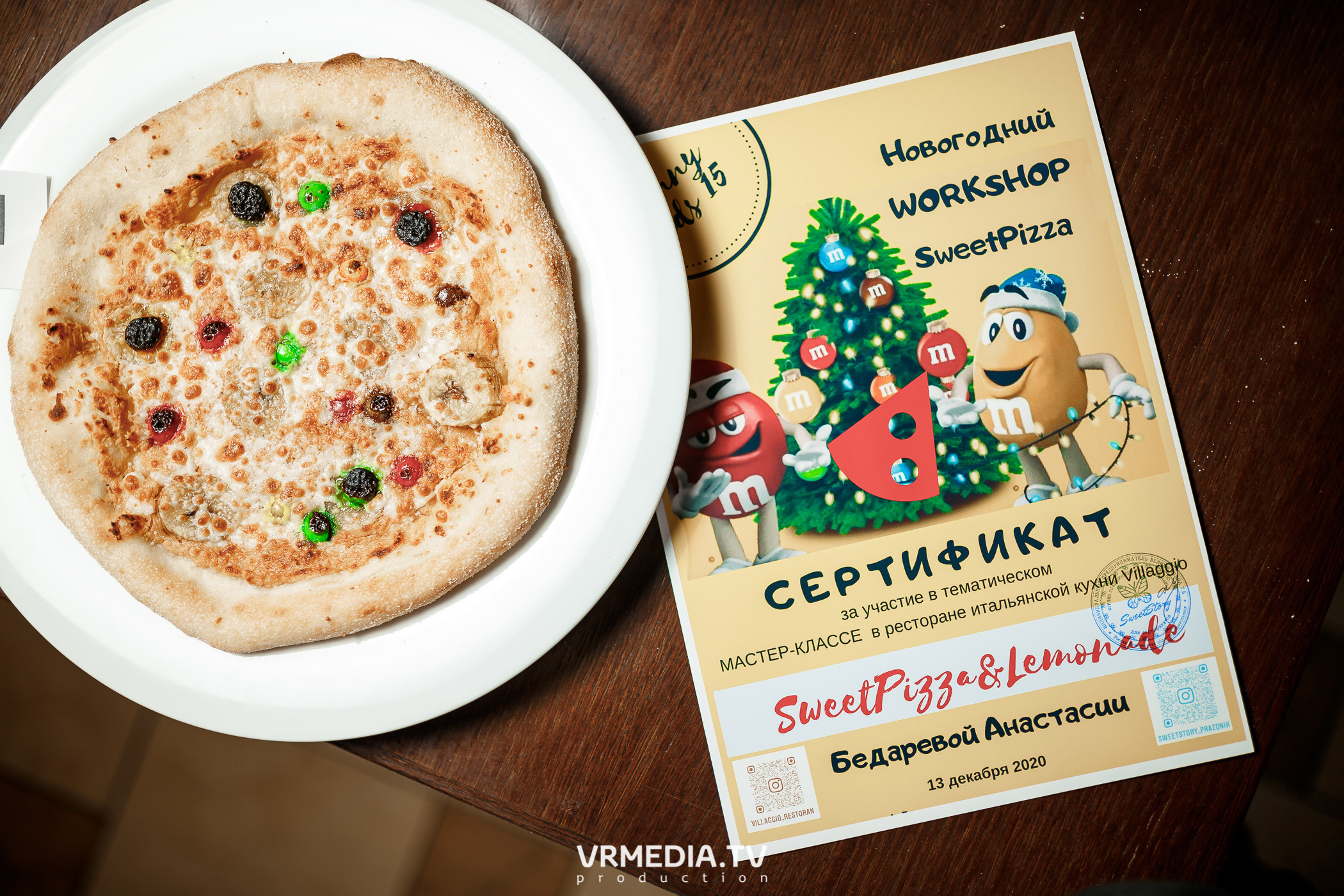 Детский кулинарный мастер-класс «Сладкая пицца» в «Villaggio»