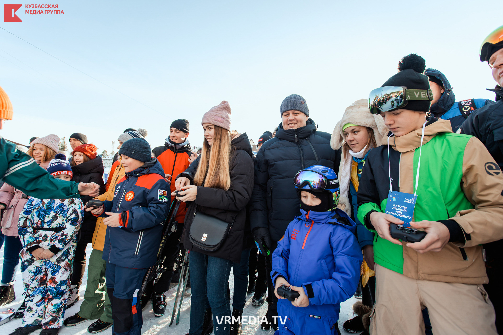 Шерегеш Фест 2020