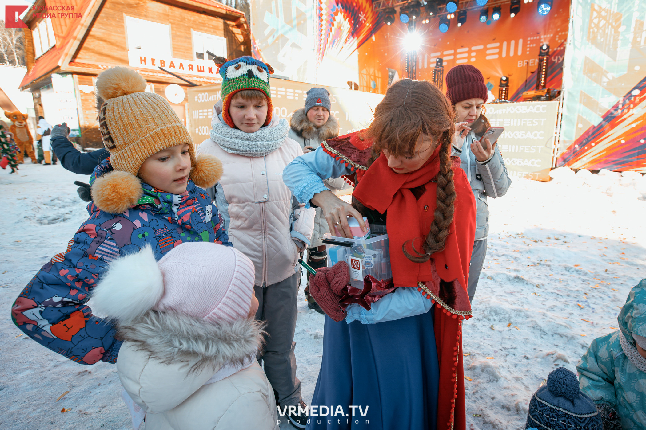 Шерегеш Фест 2020