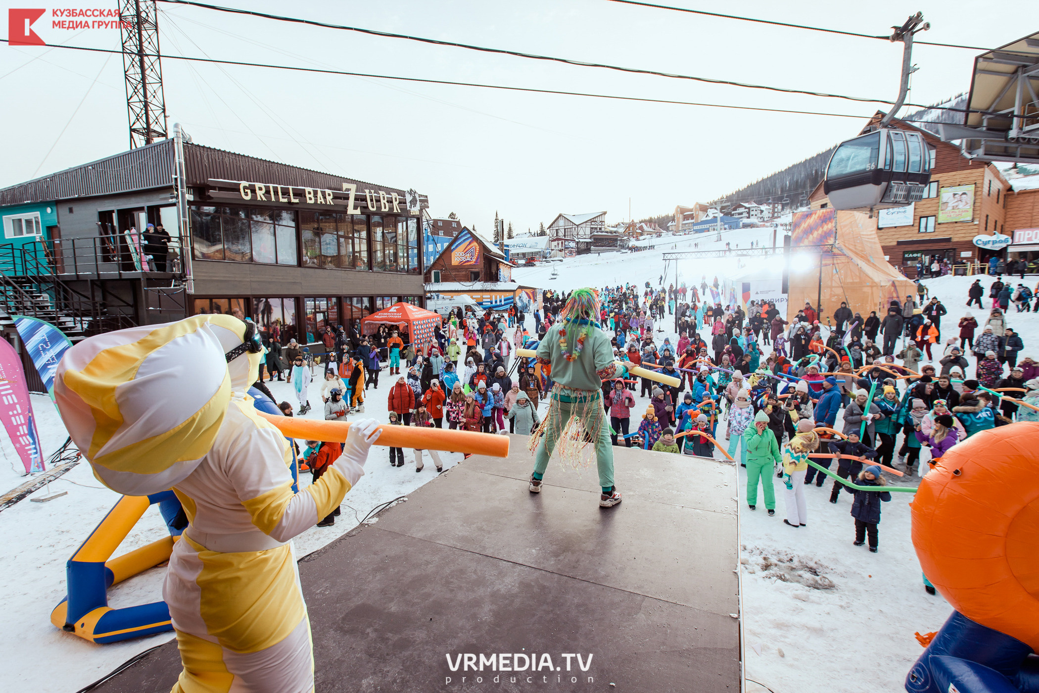 Шерегеш Фест 2020