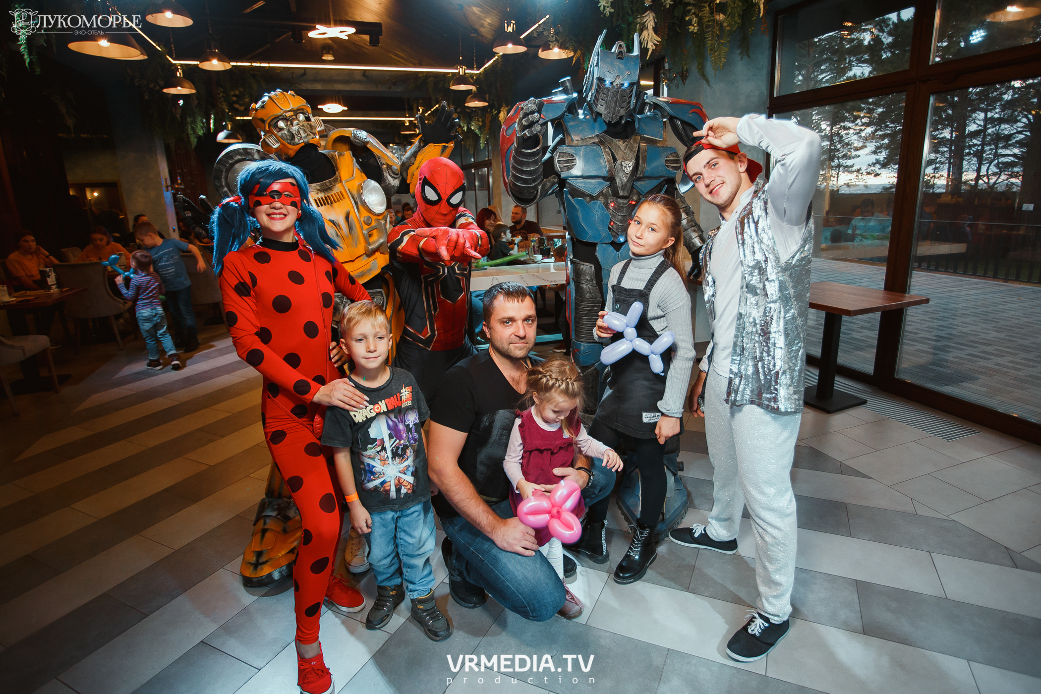 Трансформеры в эко-отеле «Лукоморье»