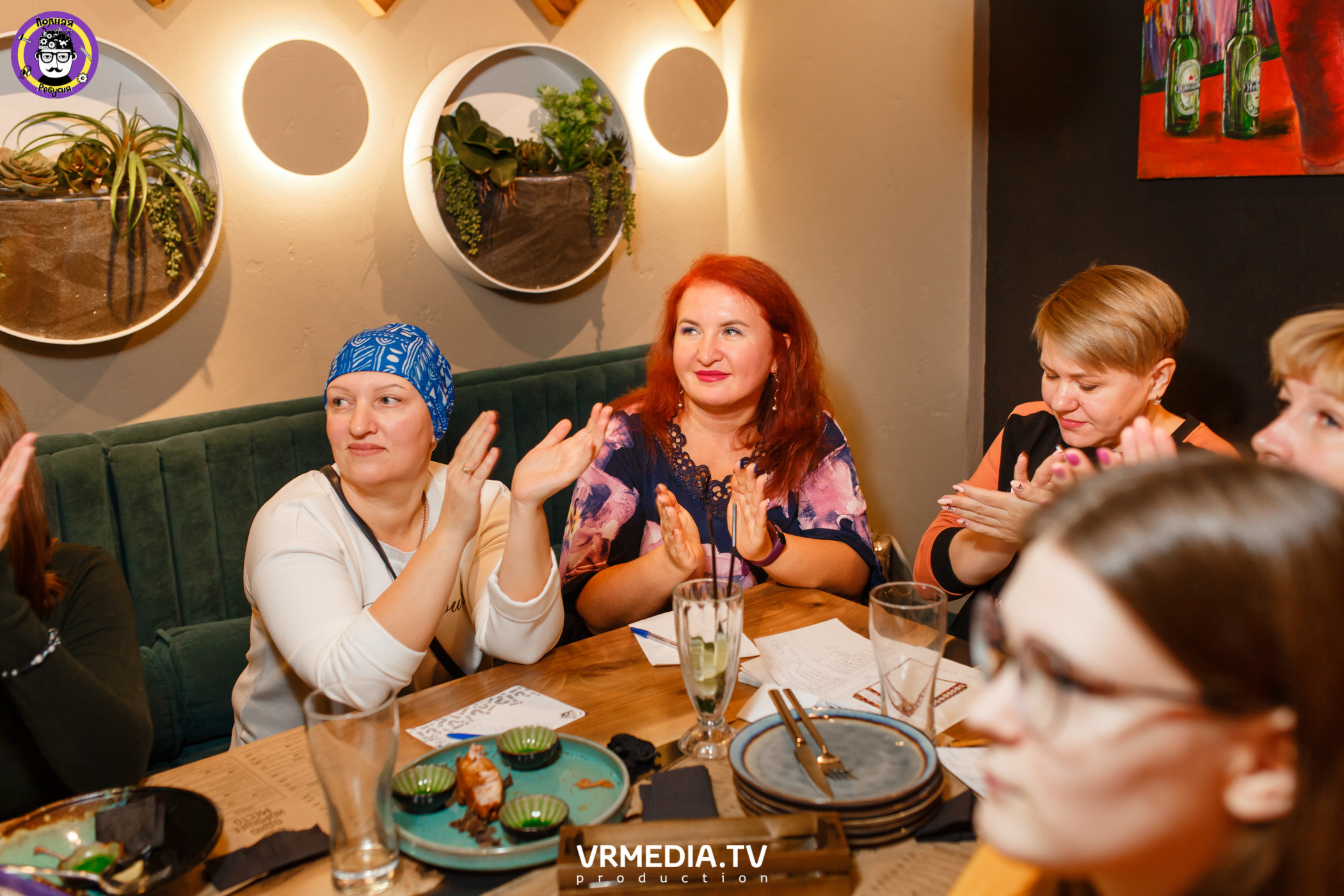 Полная Ребусня. Halloween