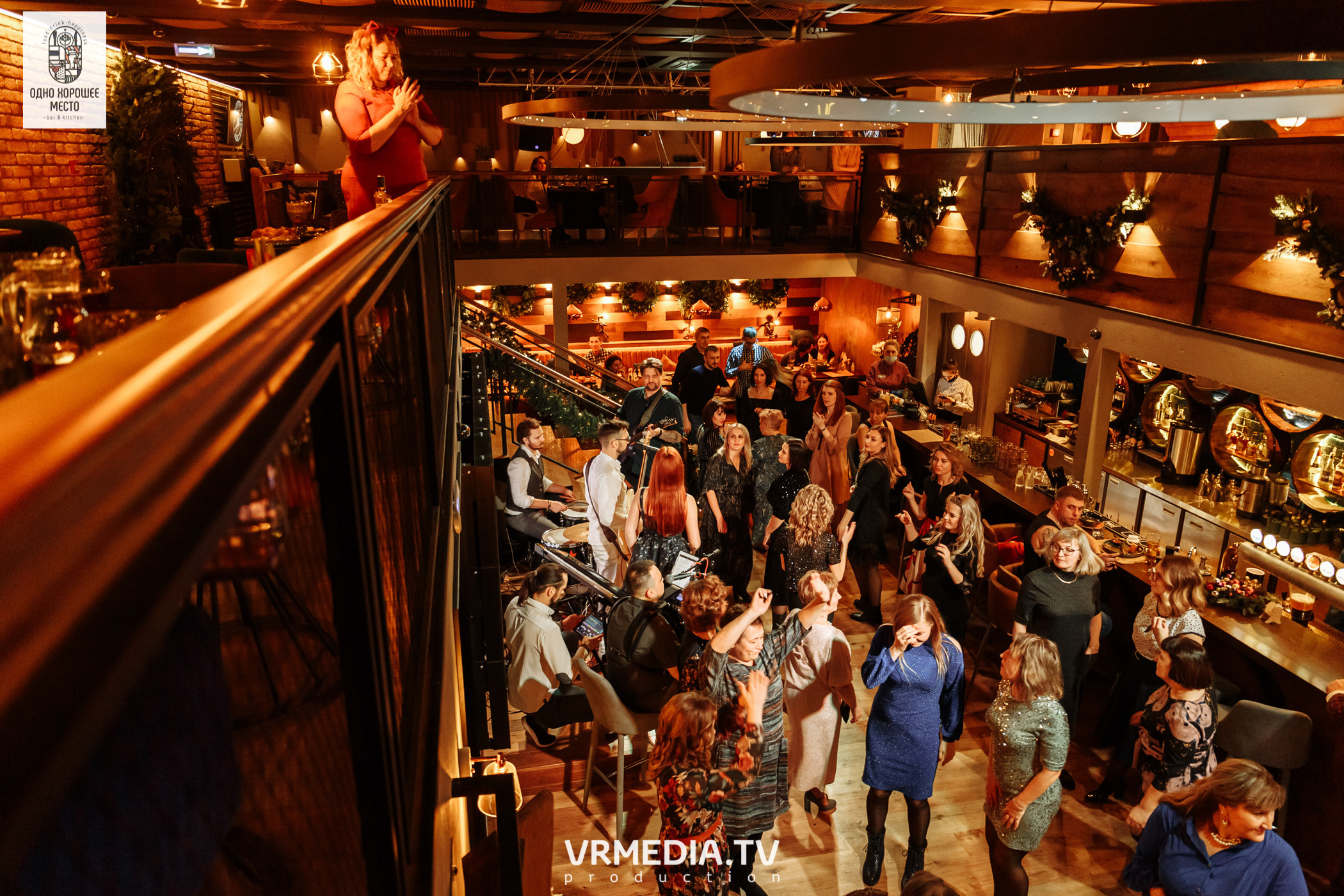 Новогодние корпоративы в ресторане «Одно хорошее место»