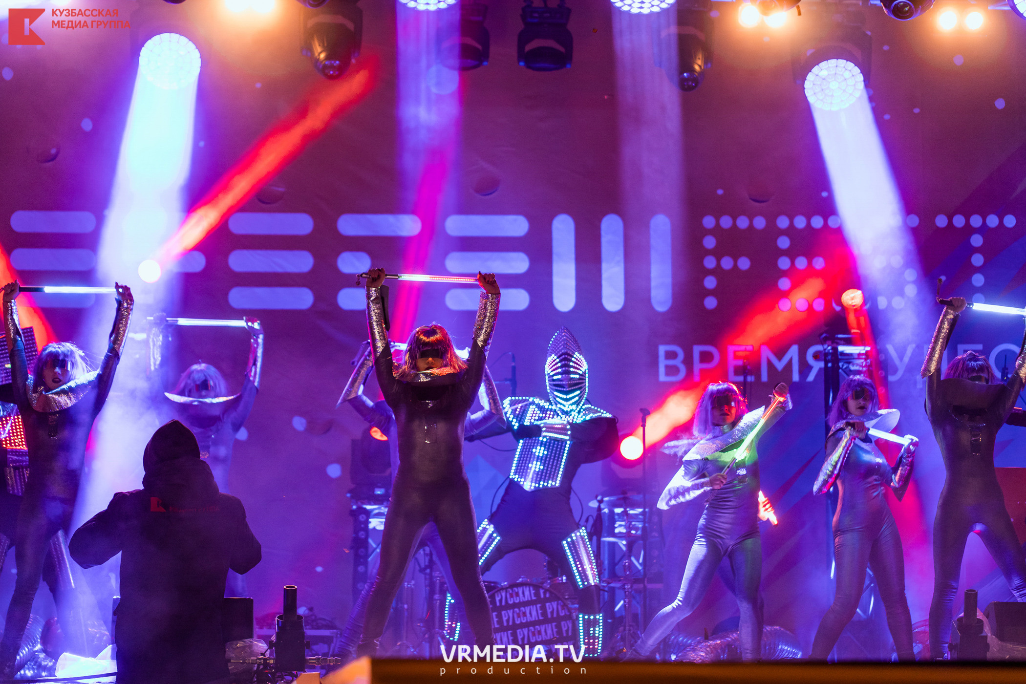 Шерегеш Фест 2020